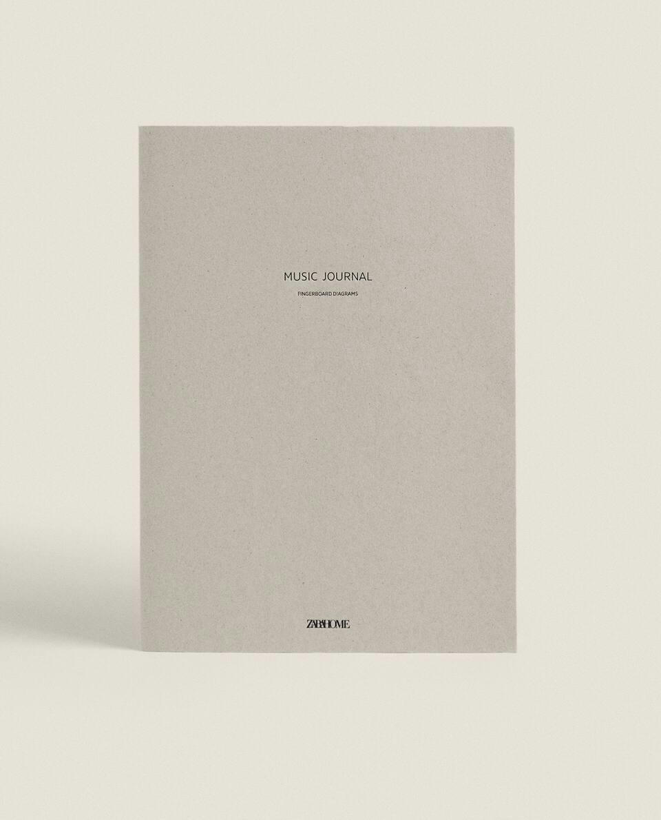 GUITAR SHEET MUSIC NOTEBOOK