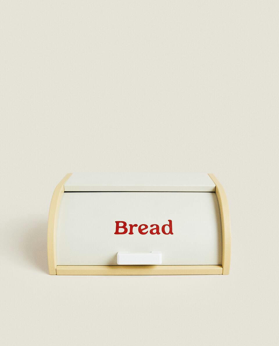 CHILDREN’S BREAD BASKET TOY SET