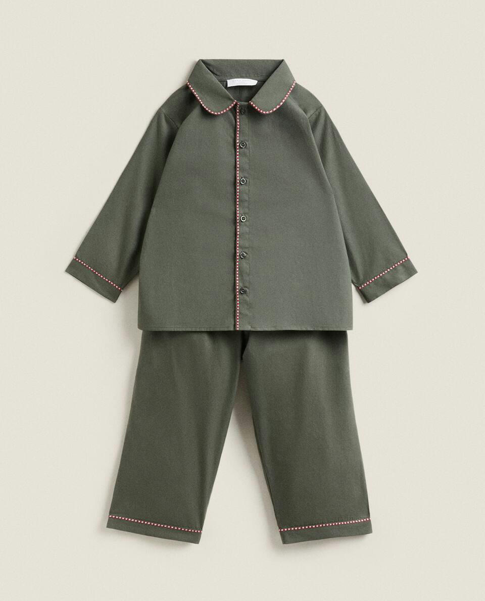 CHILDREN’S CONTRAST CHRISTMAS SET OF PYJAMAS
