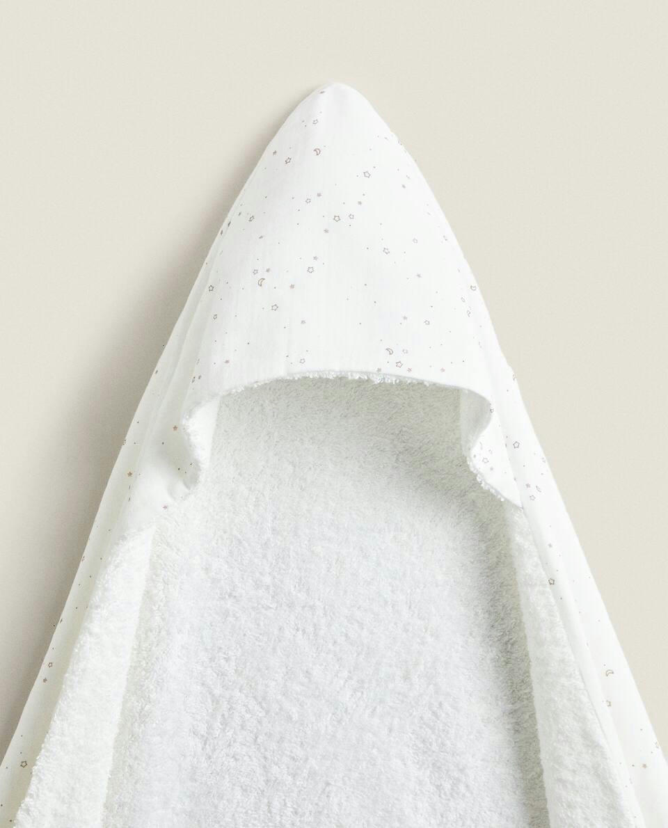 STAR BABY TOWEL