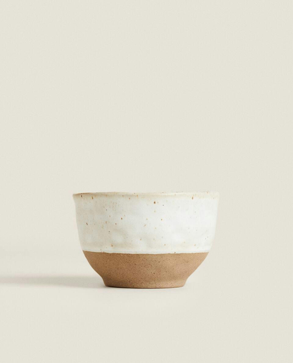 RAISED SNACK BOWL