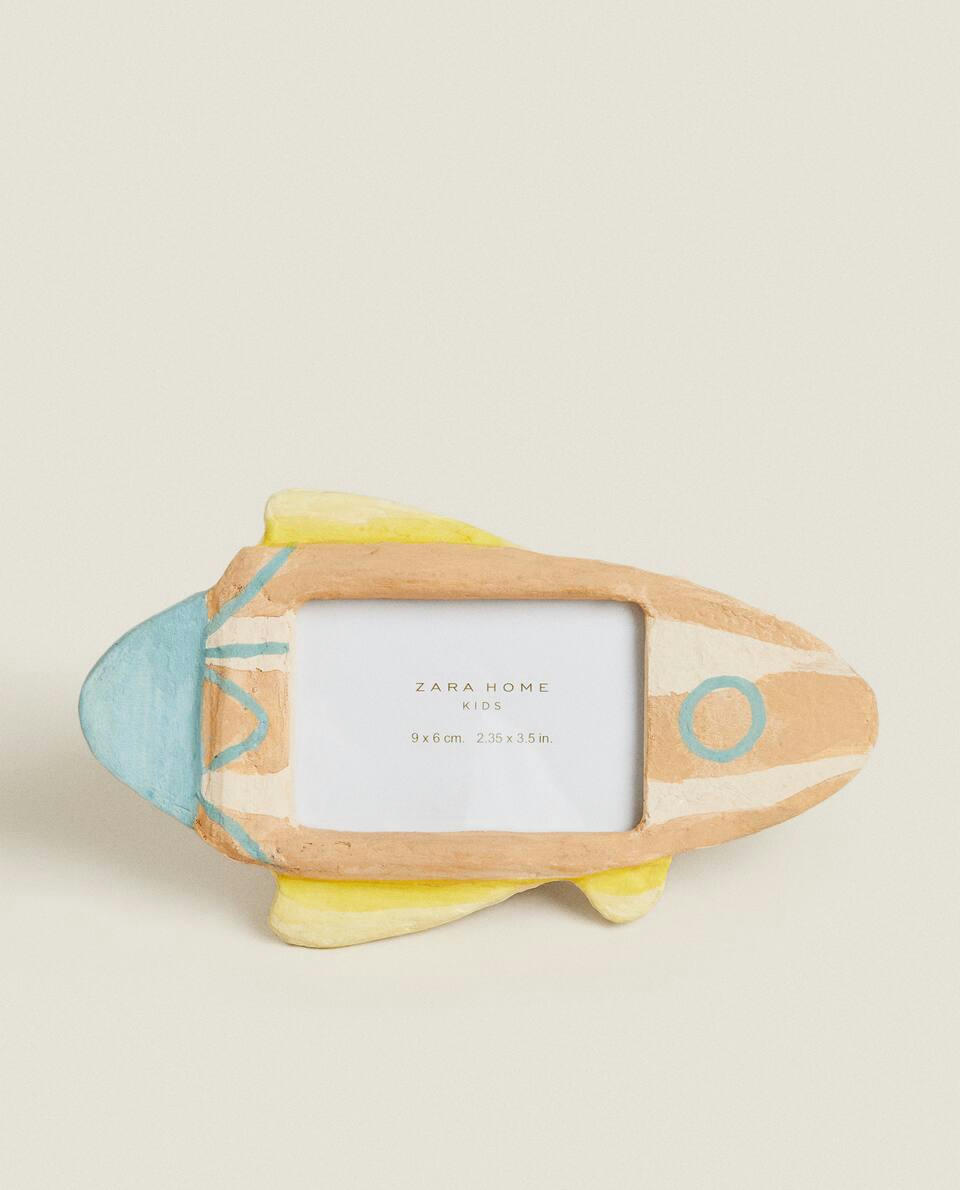 GLOW-IN-THE-DARK ROCKET PHOTO FRAME