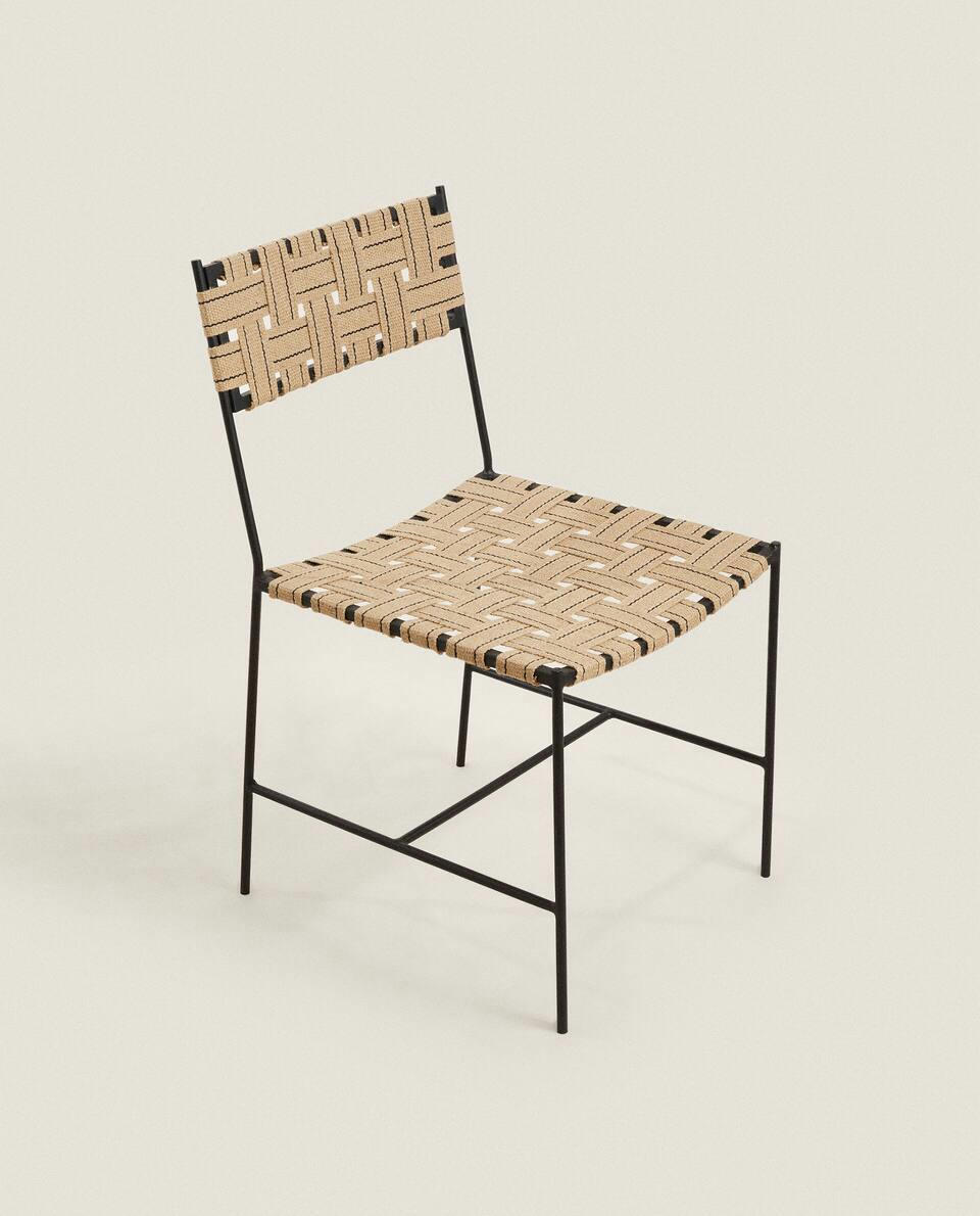 WOVEN JUTE METAL CHAIR