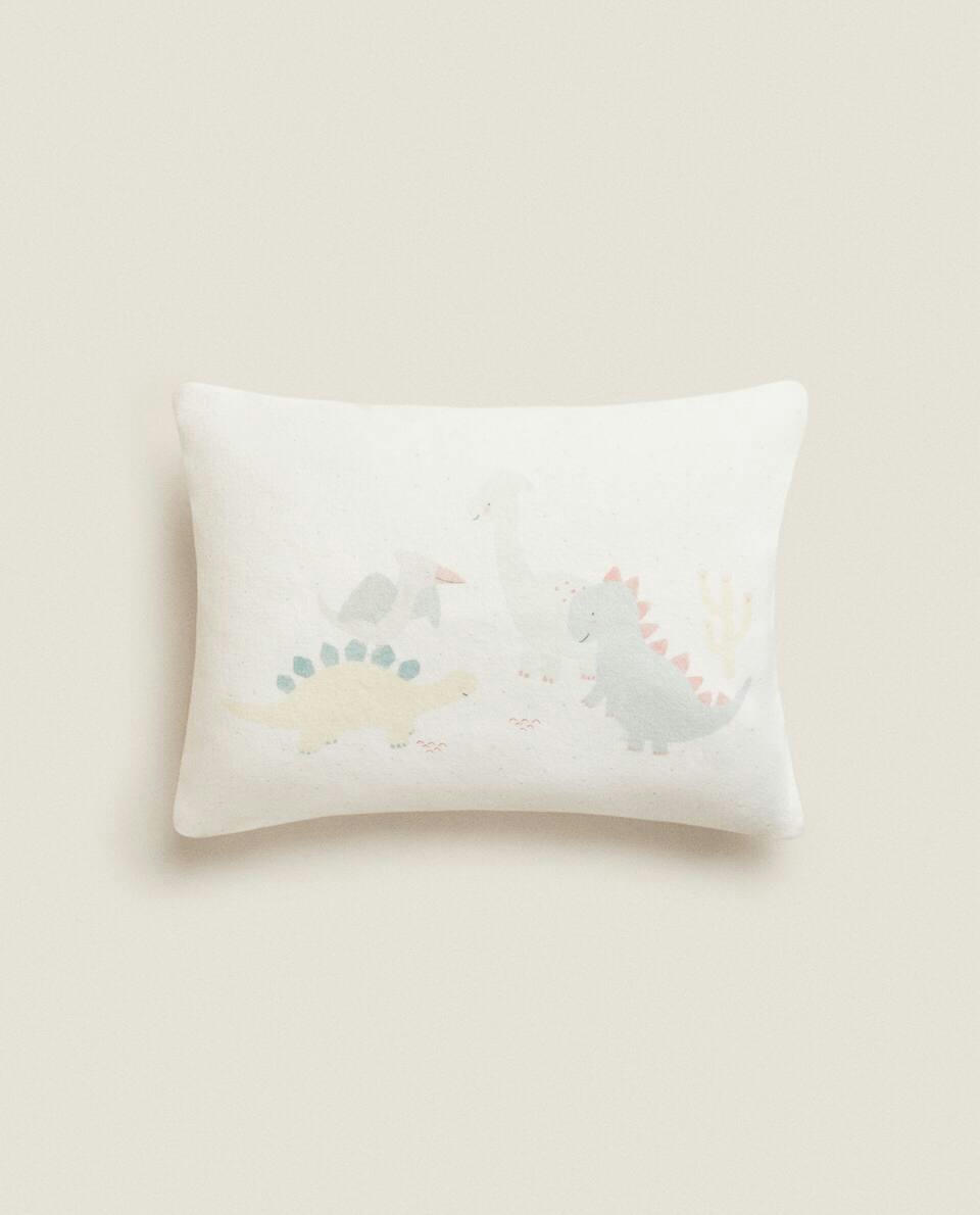 DINOSAUR CUSHION COVER