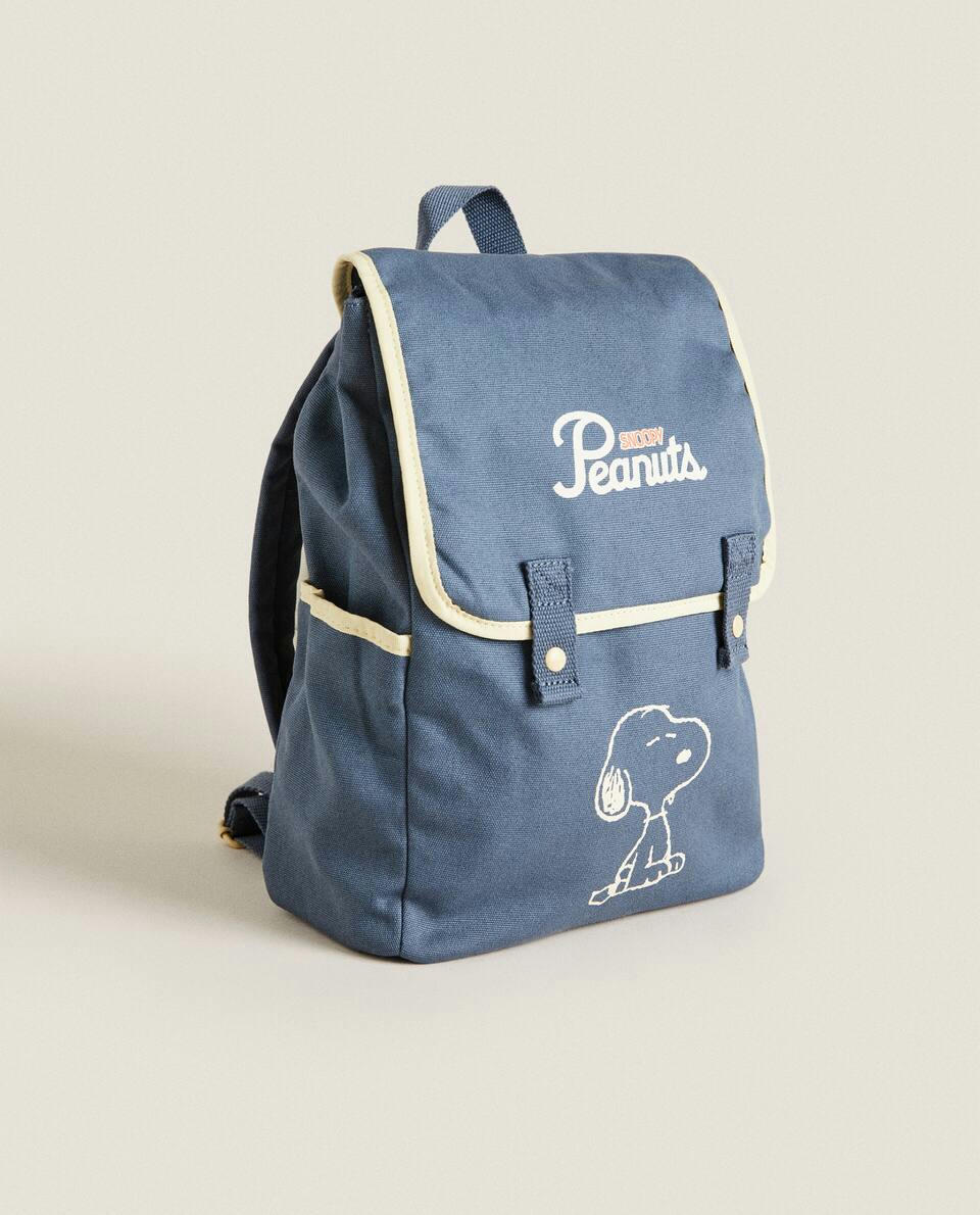 PEANUTS? BACKPACK
