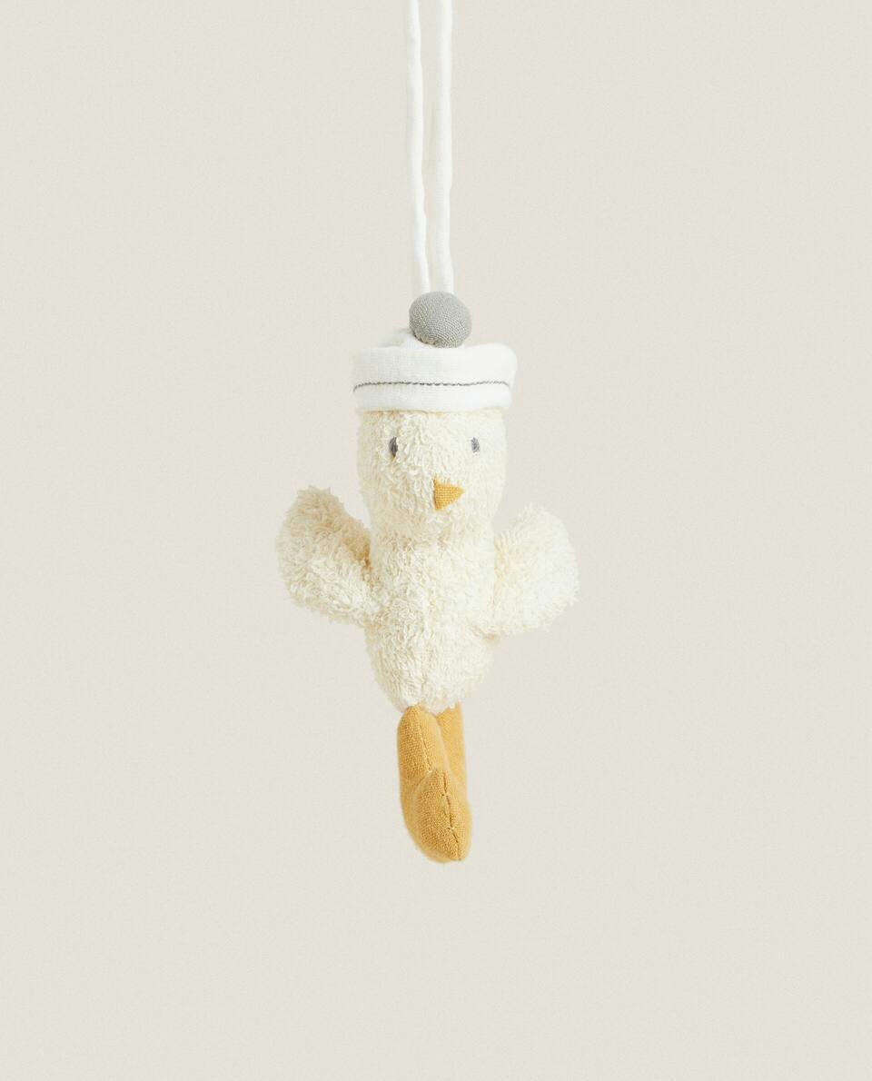 DUCK DUMMY SOFT TOY