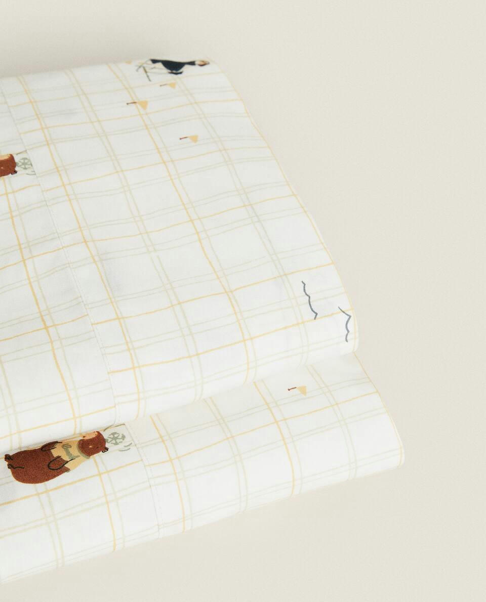 MAP PRINT FLAT SHEET