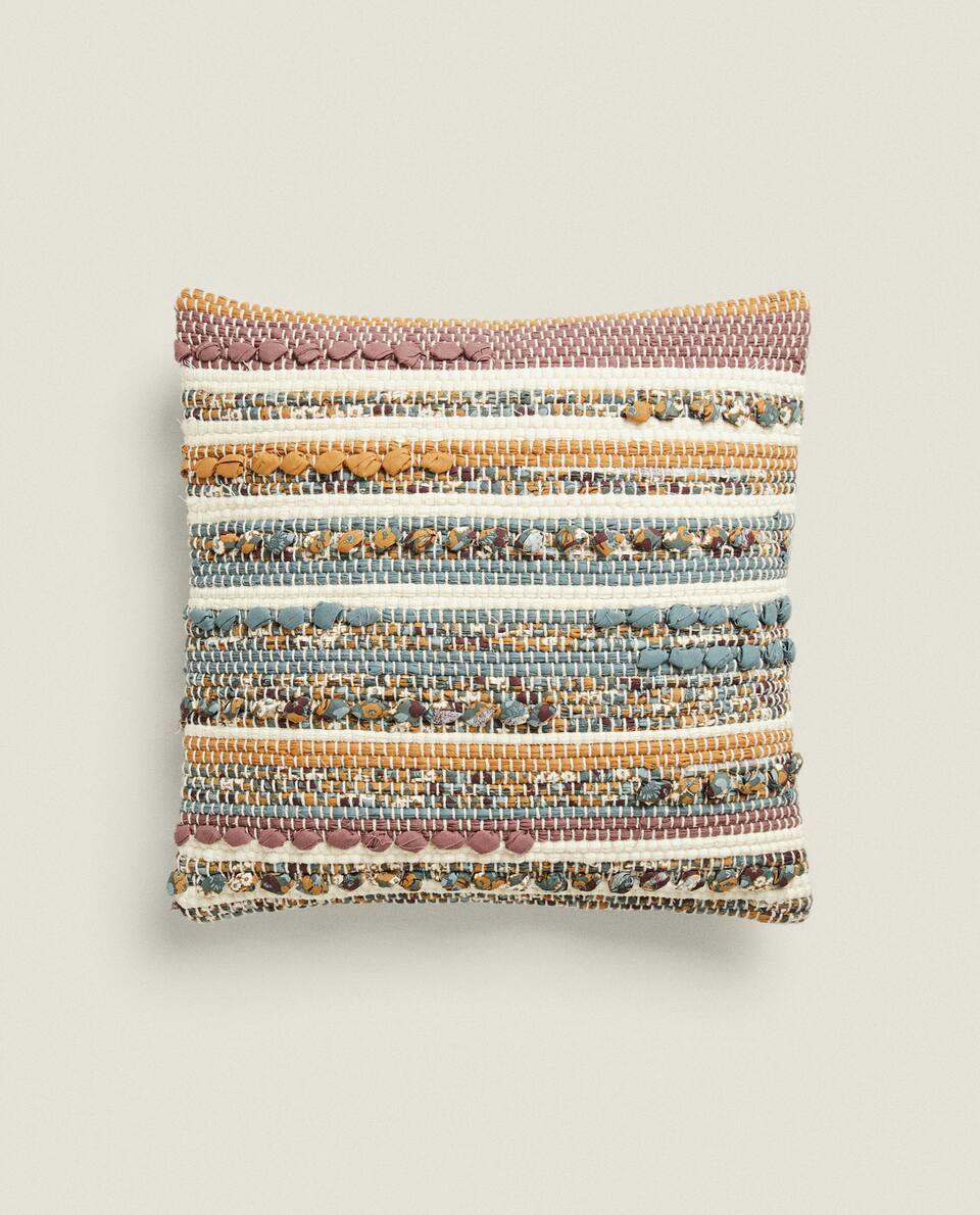 CHILDREN’S STRIPED CUSHION COVER
