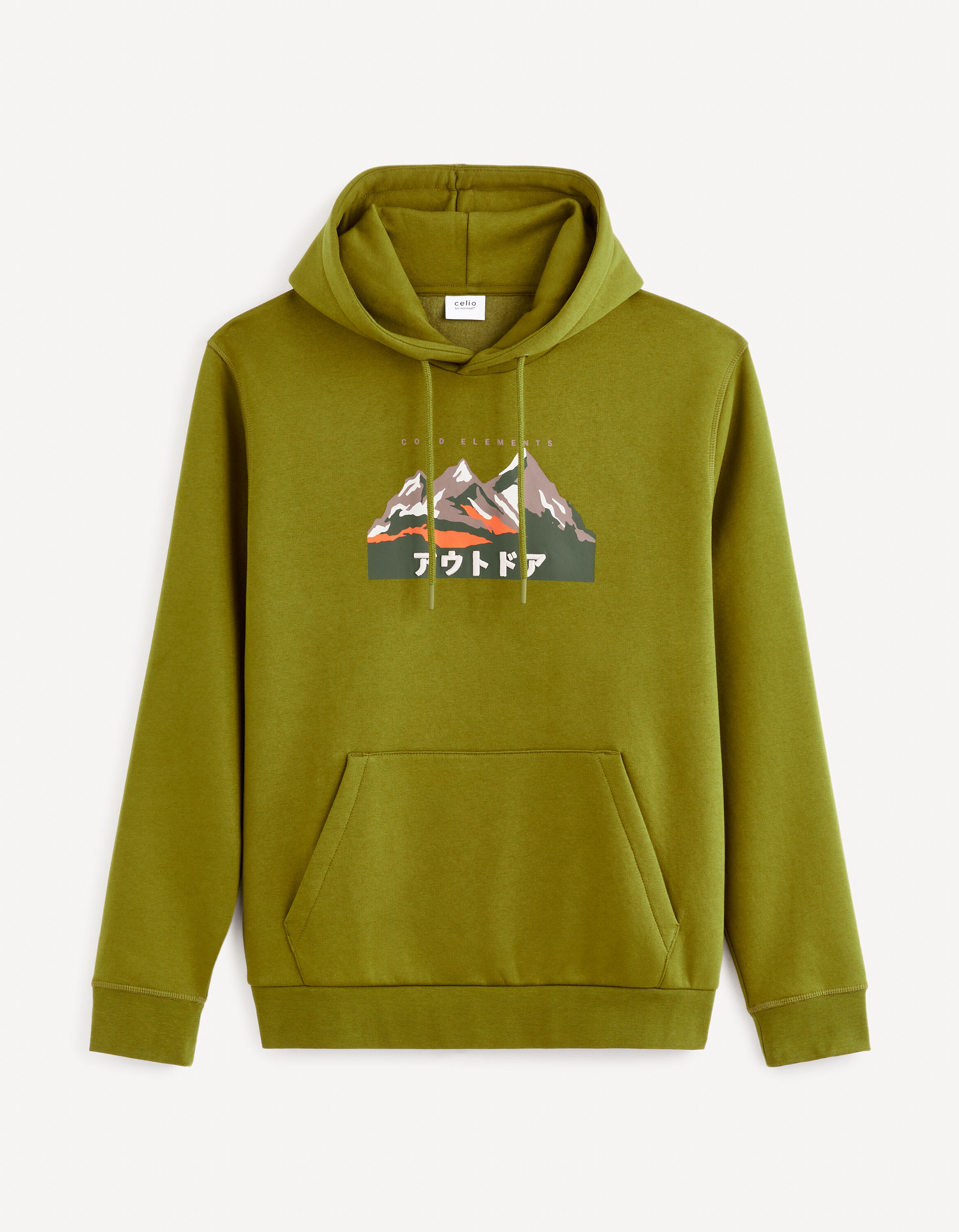 Sweat &agrave; capuche coton m&eacute;lang&eacute; - marron