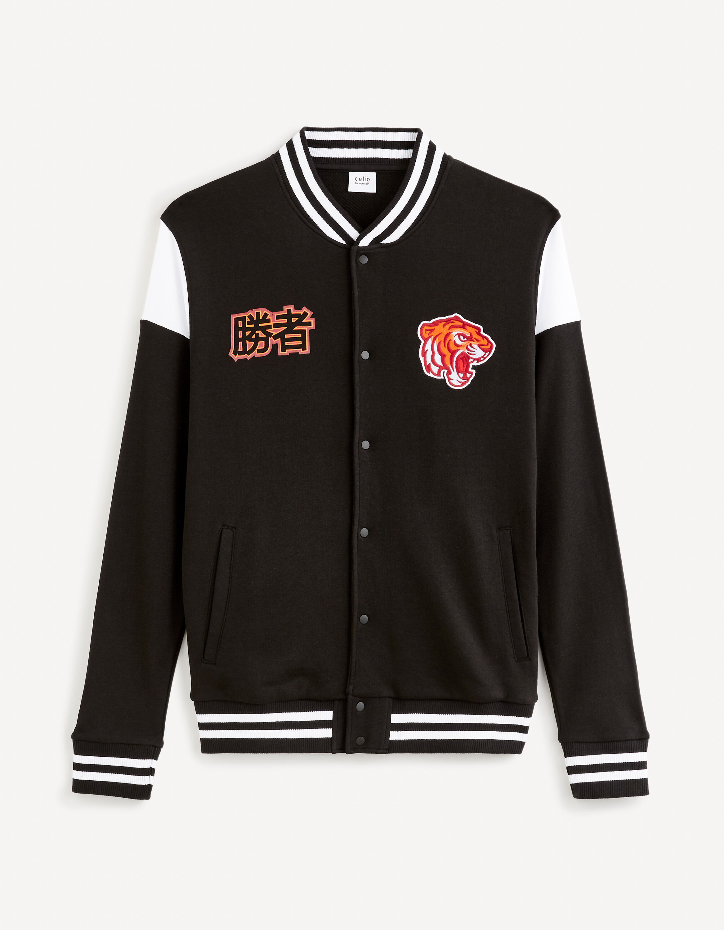 Blouson teddy 100% coton - noir