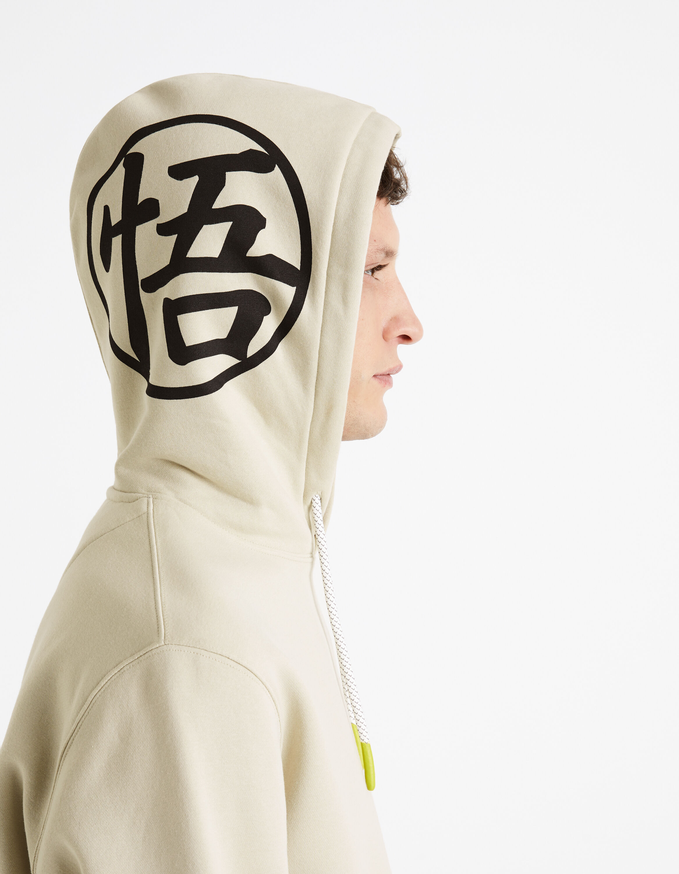 Dragon Ball Z - Sweat