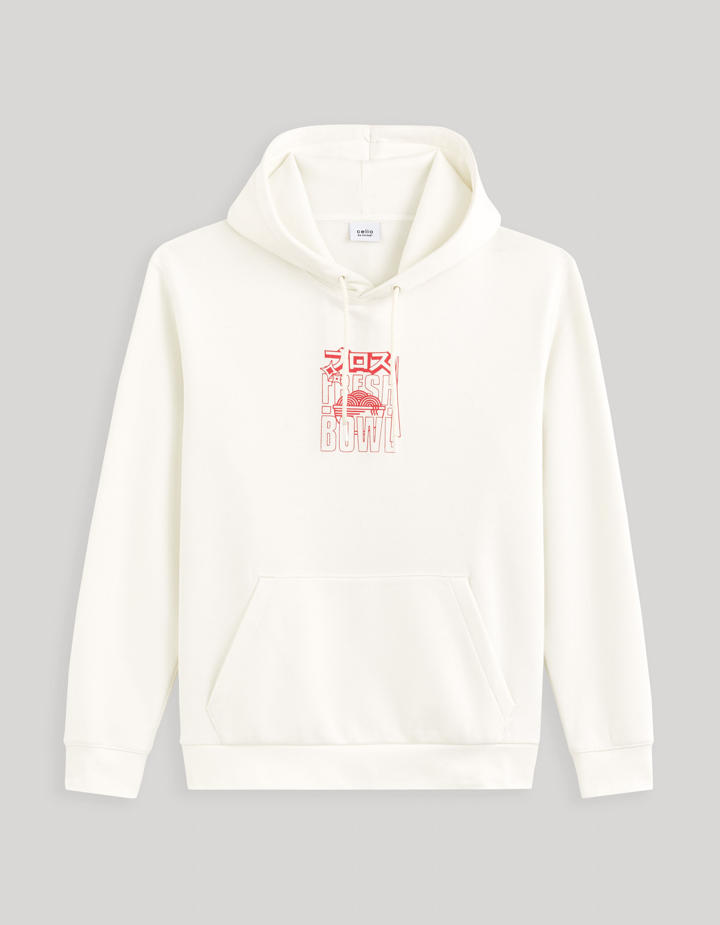 Sweat &agrave; capuche coton m&eacute;lang&eacute; - beige