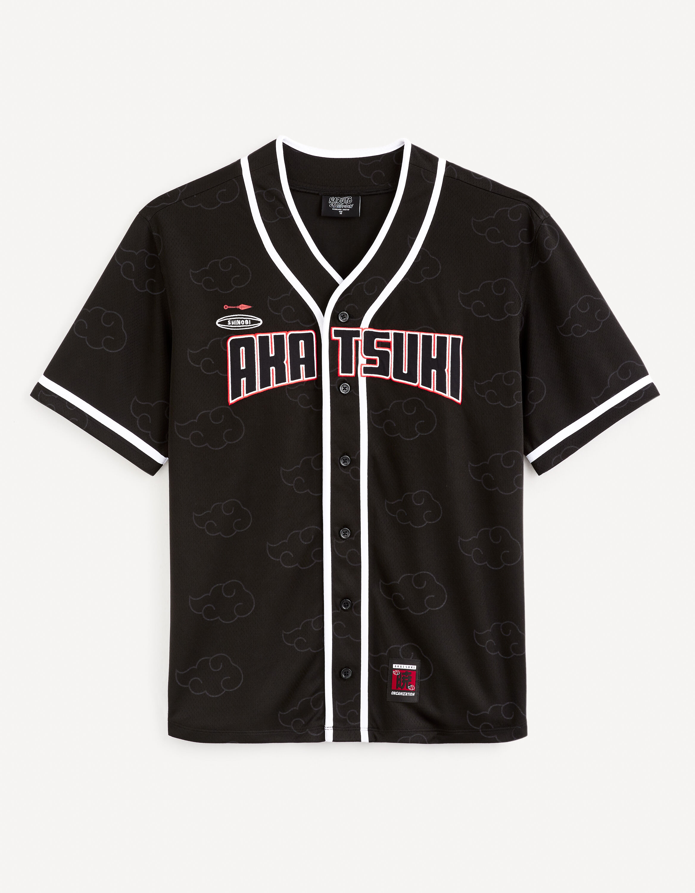 Naruto Shipp&ucirc;den - Chemise