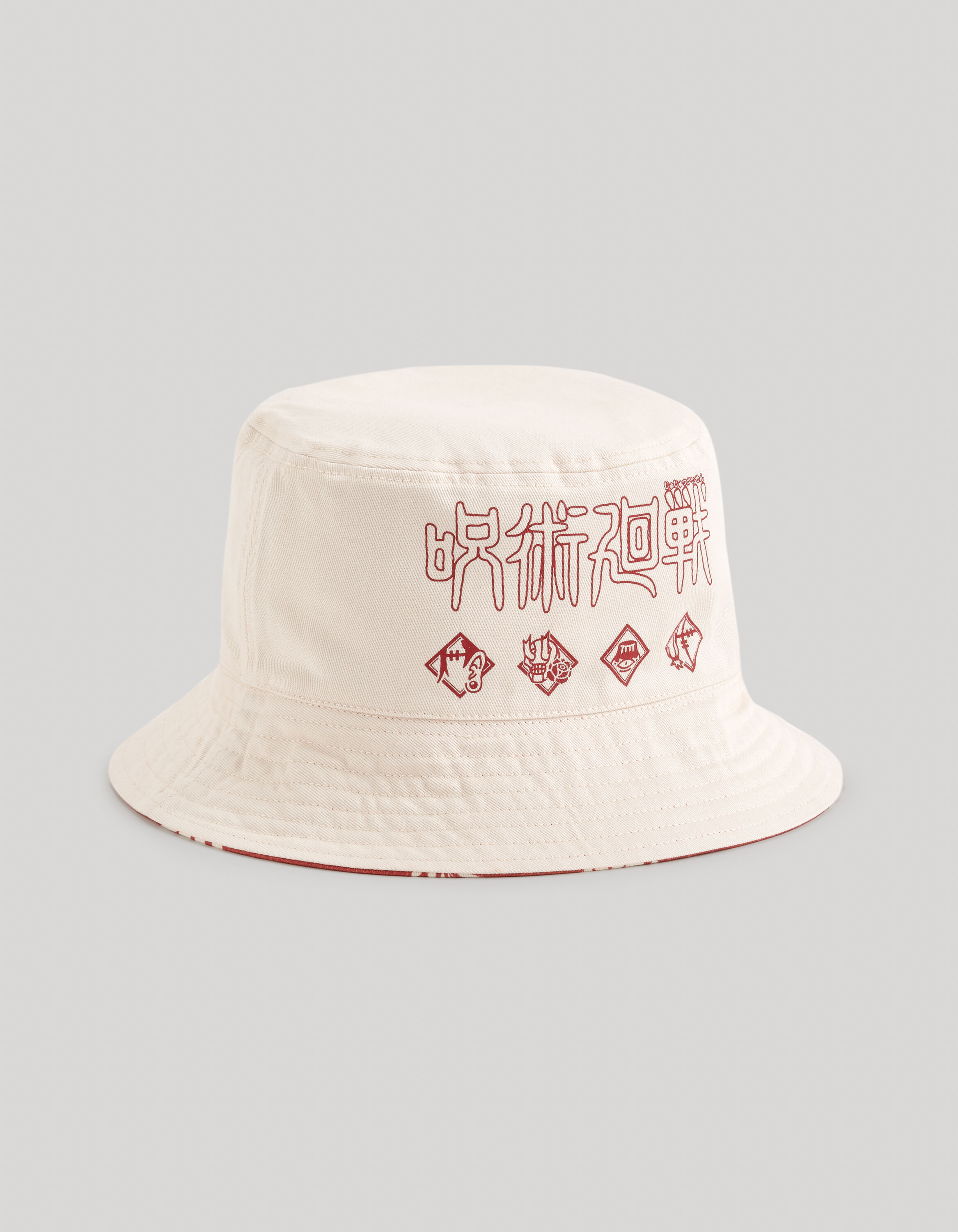 Jujutsu Kaisen - Bob