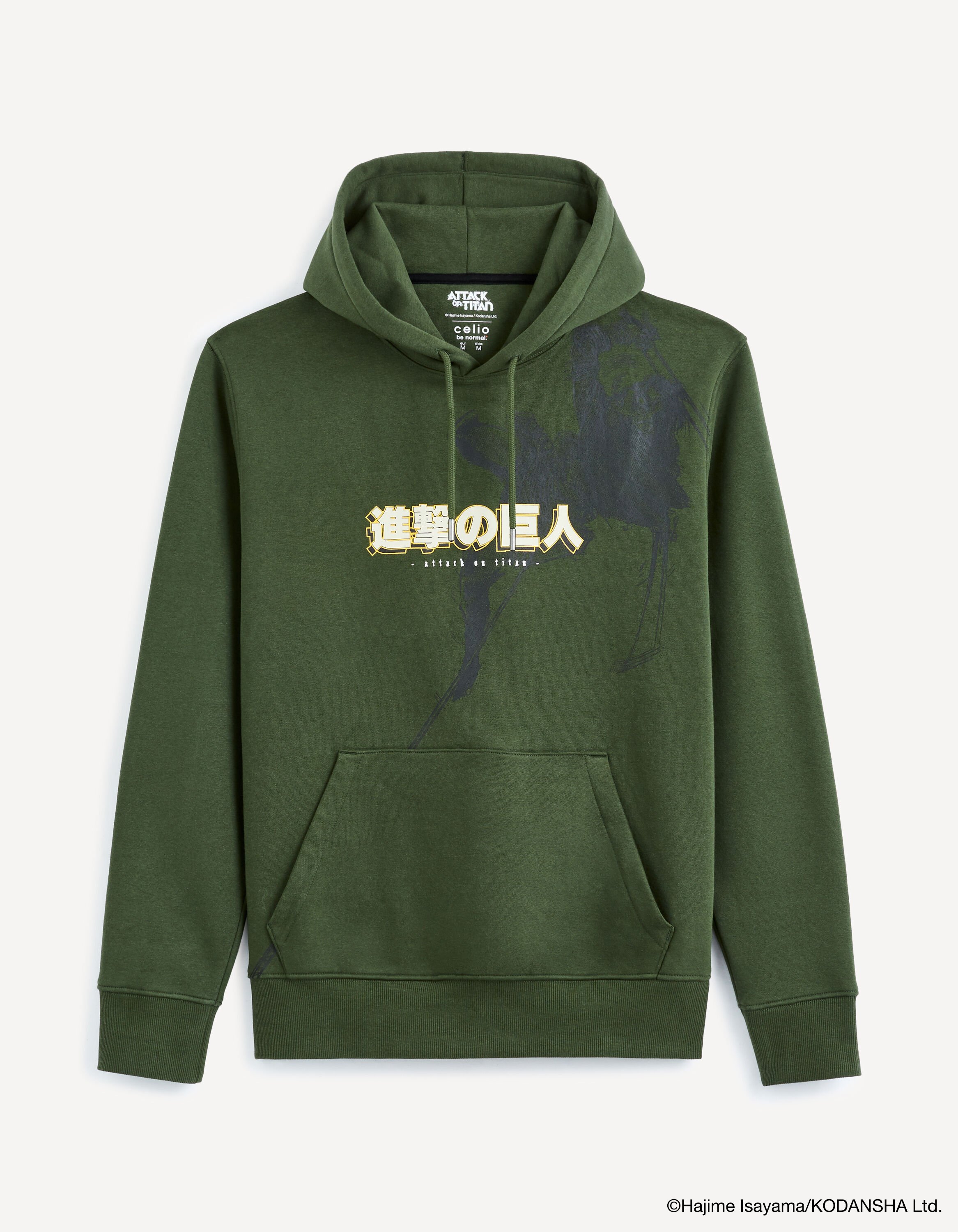 L'Attaque des Titans - Sweat