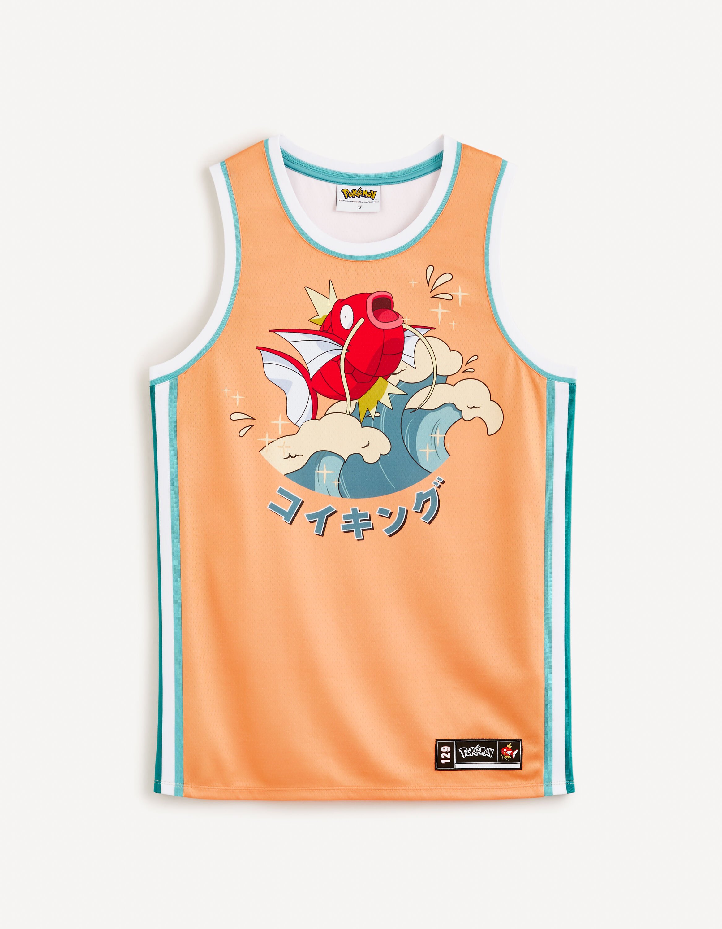 Pok&eacute;mon Magicarpe - D&eacute;bardeur