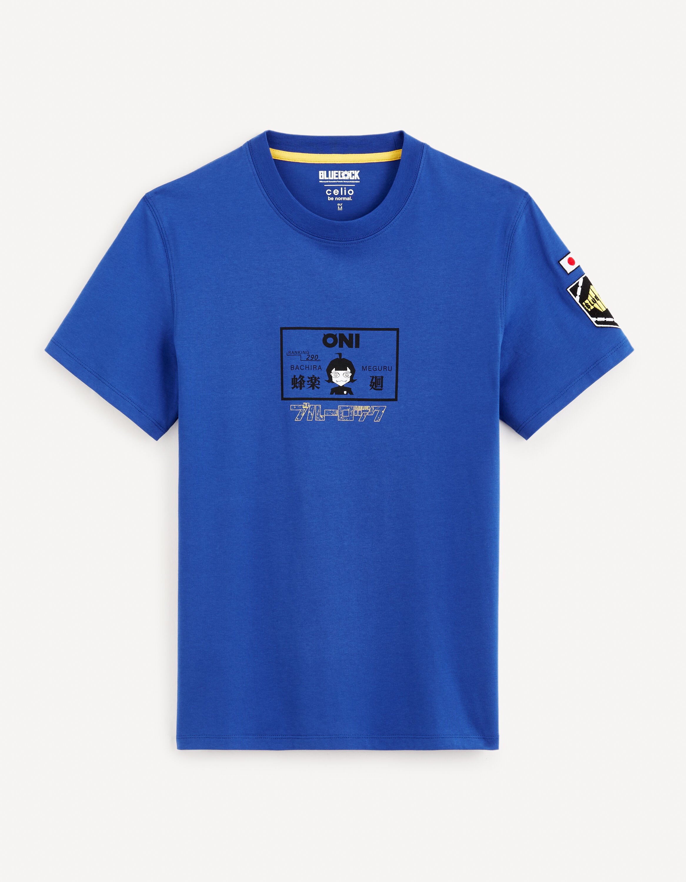 Blue Lock - T-shirt