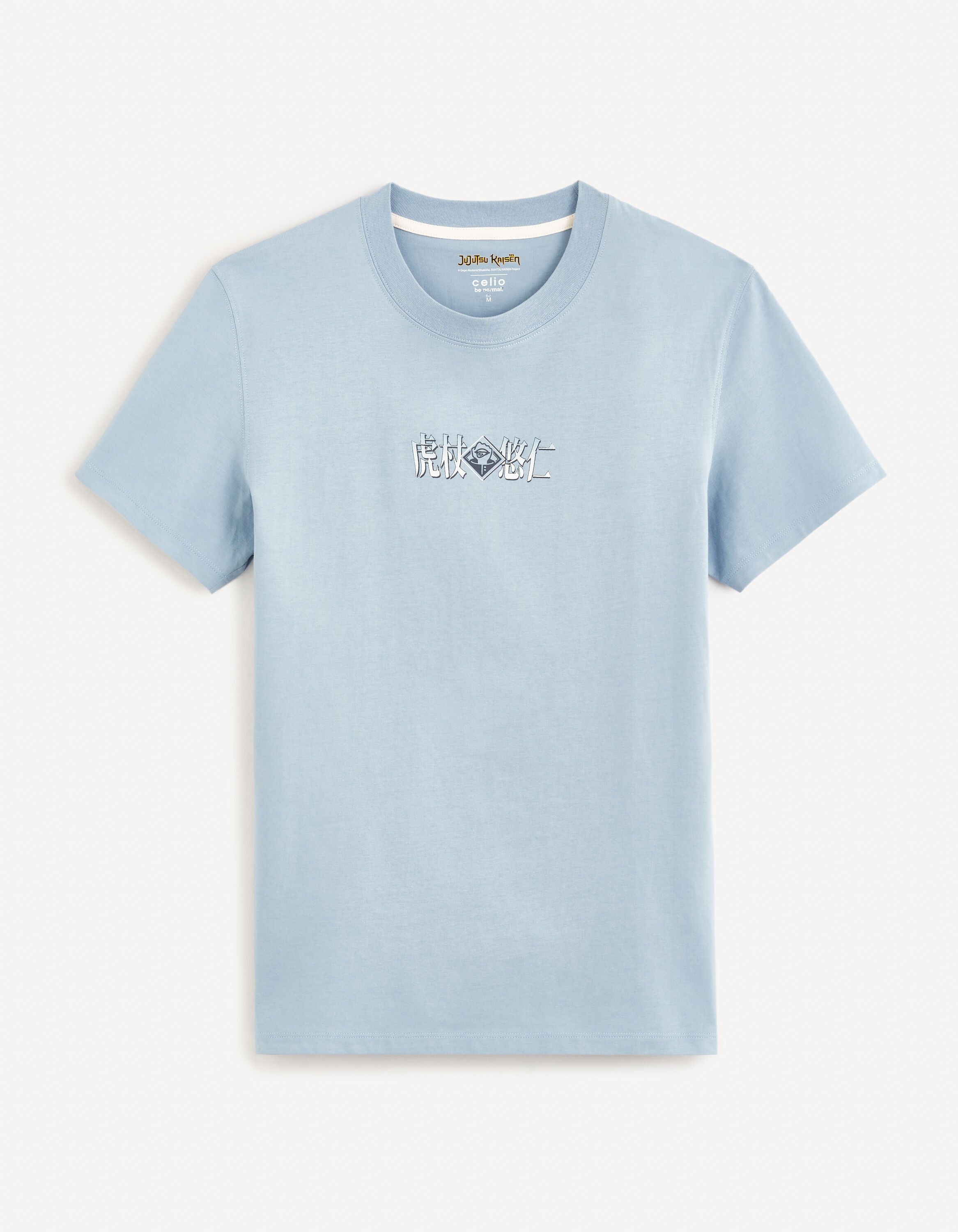 Jujutsu Kaisen - T-shirt