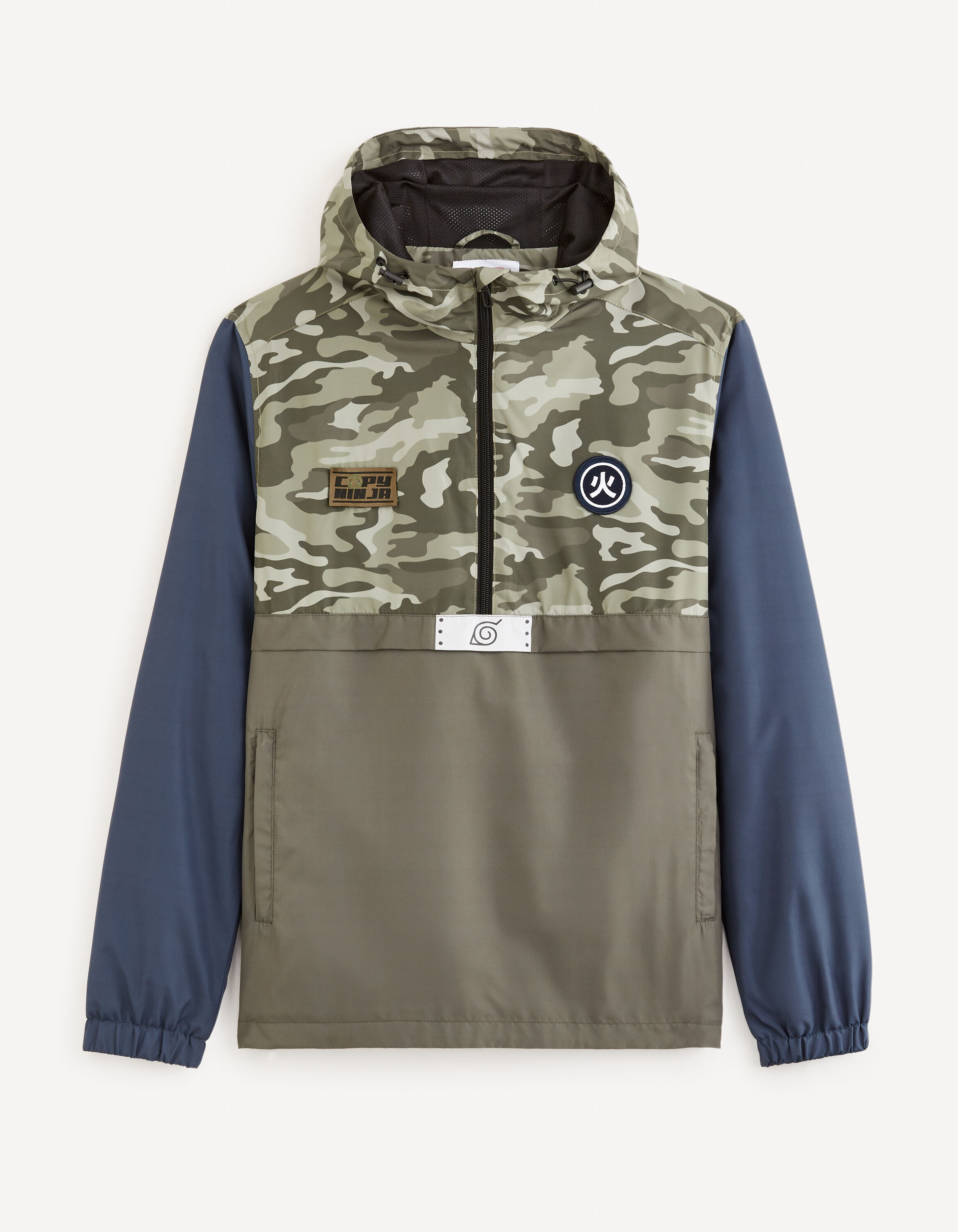 Naruto Shipp&ucirc;den - Veste