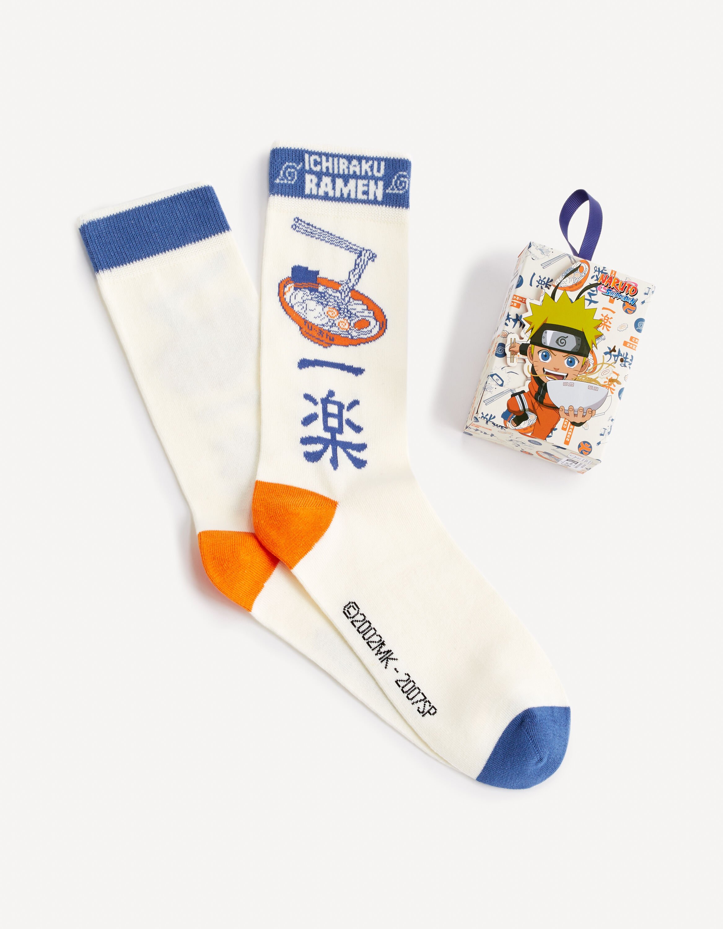 Naruto Shipp&ucirc;den - Coffret cadeau