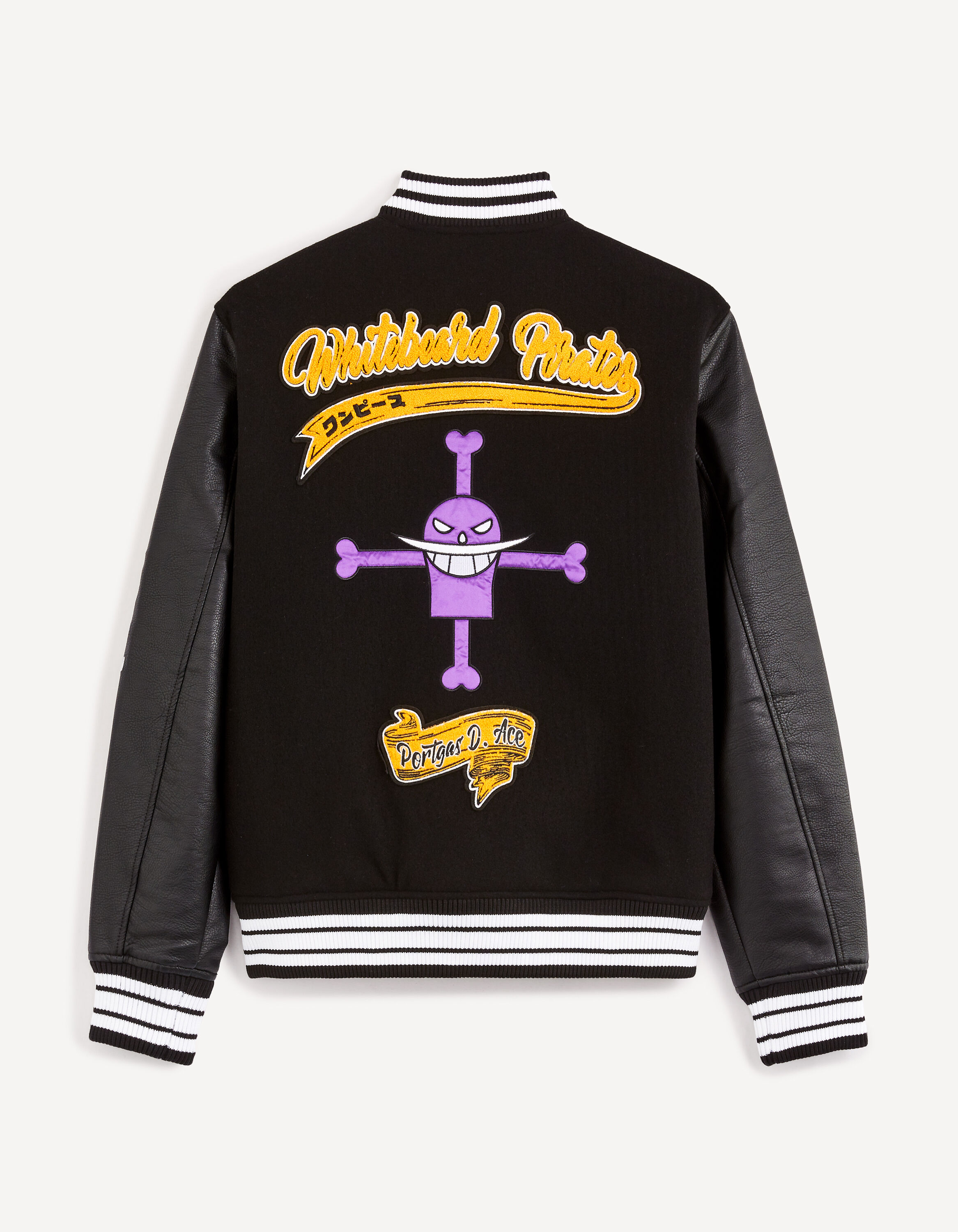 Cardigan boutonn&eacute;