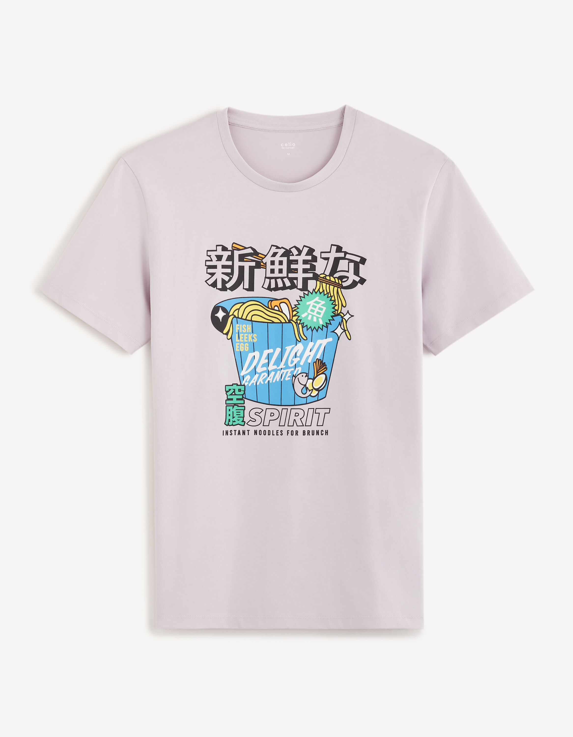 T-shirt col rond 100% coton - violet