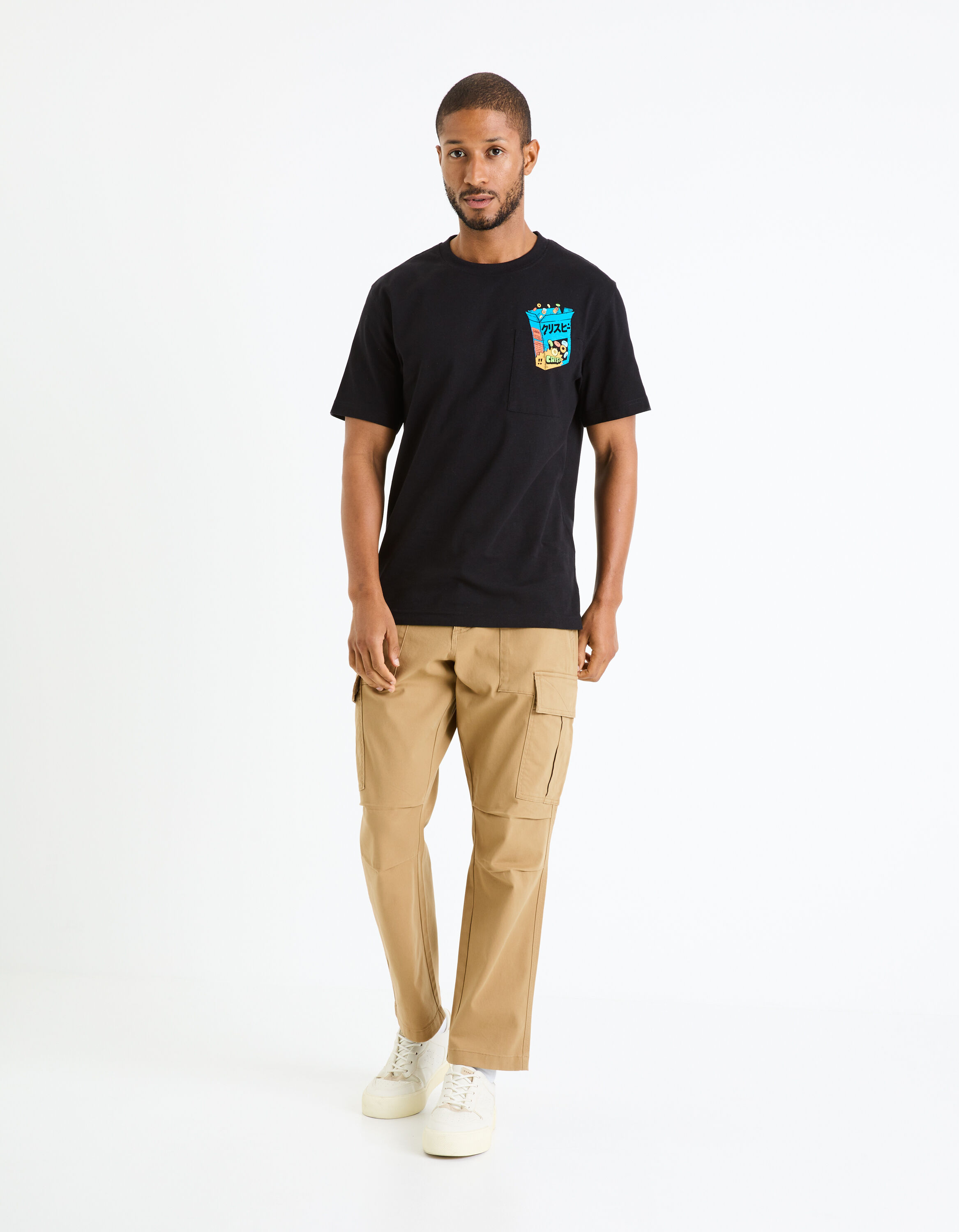 Pantalon cargo coton stretch - jaune