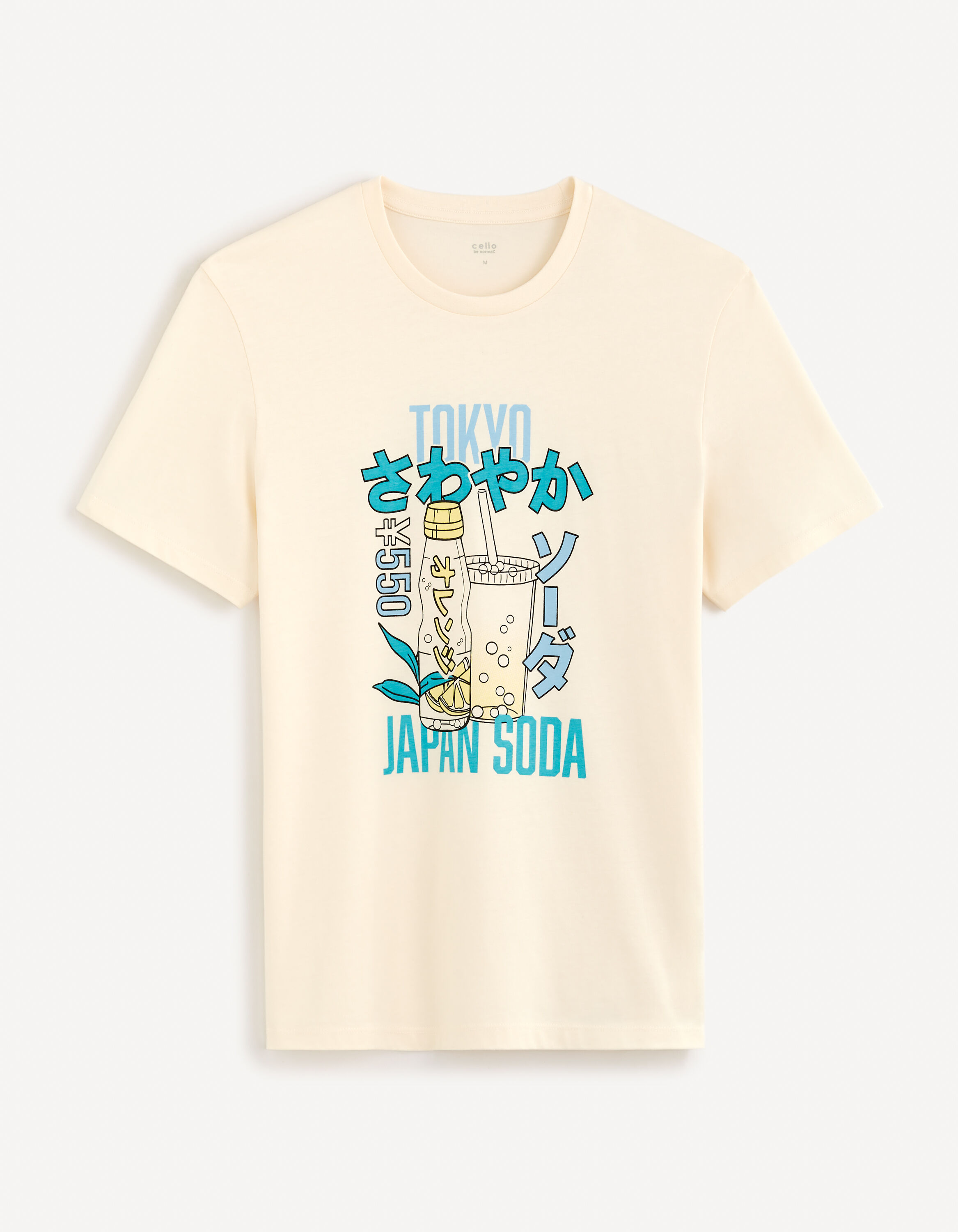 T-shirt col rond 100% coton - blanc