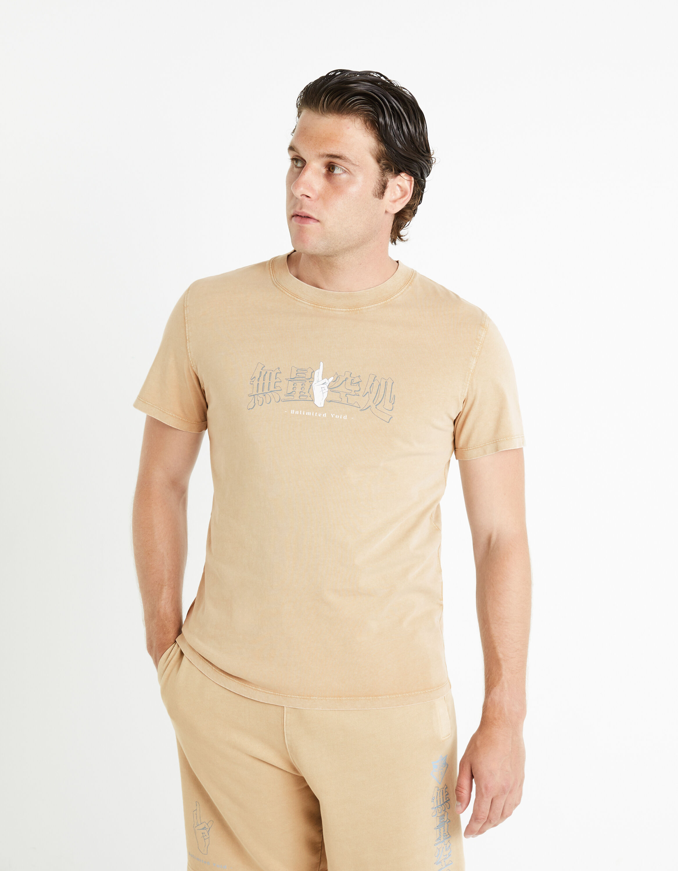 Jujutsu Kaisen - T-shirt