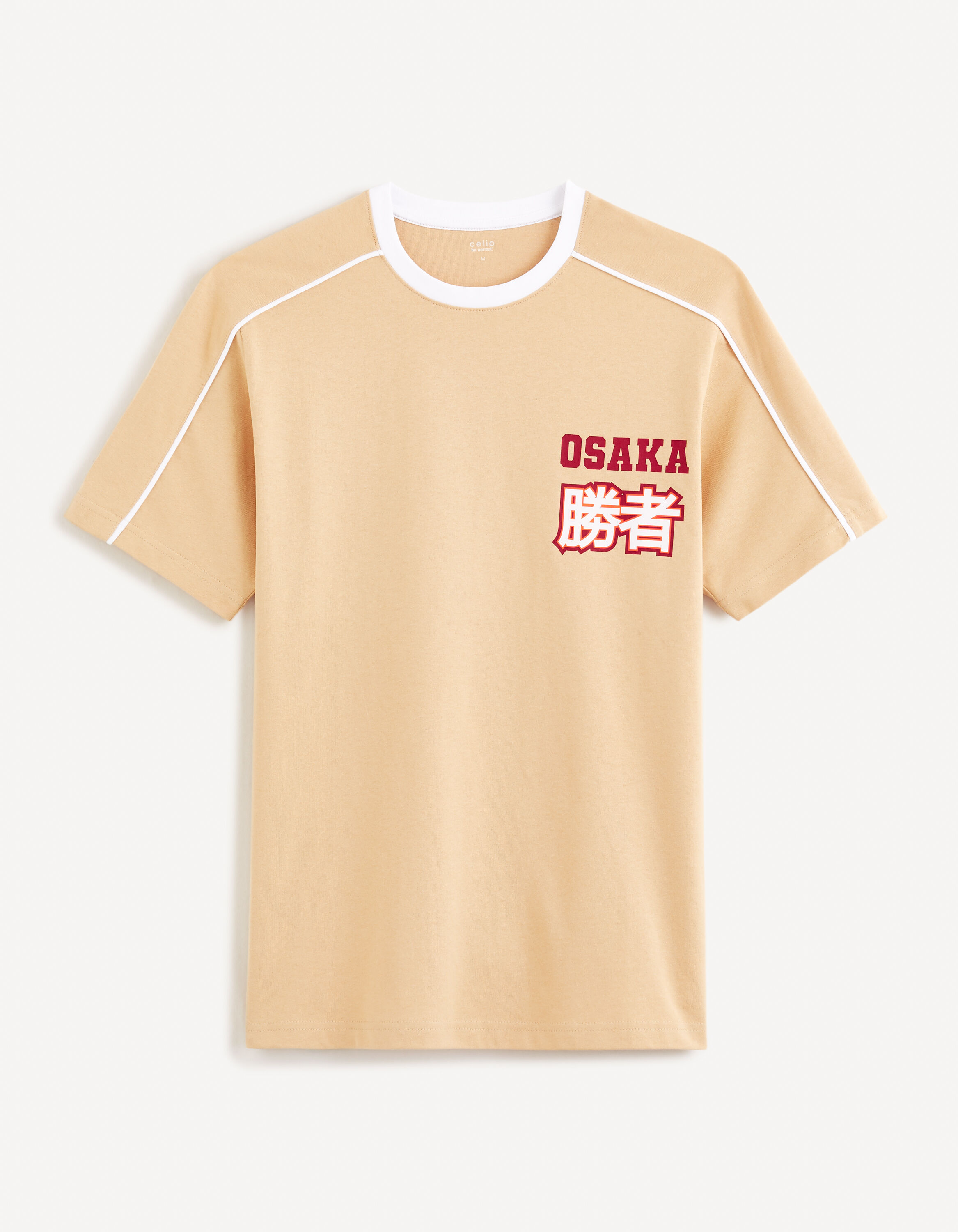 T-shirt col rond 100% coton - beige