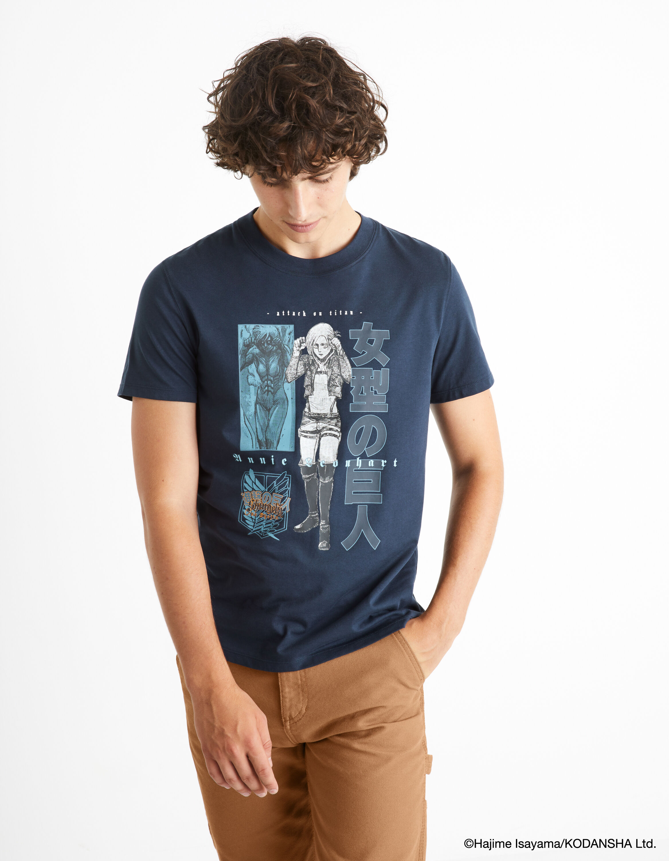 L'Attaque des Titans - T-shirt