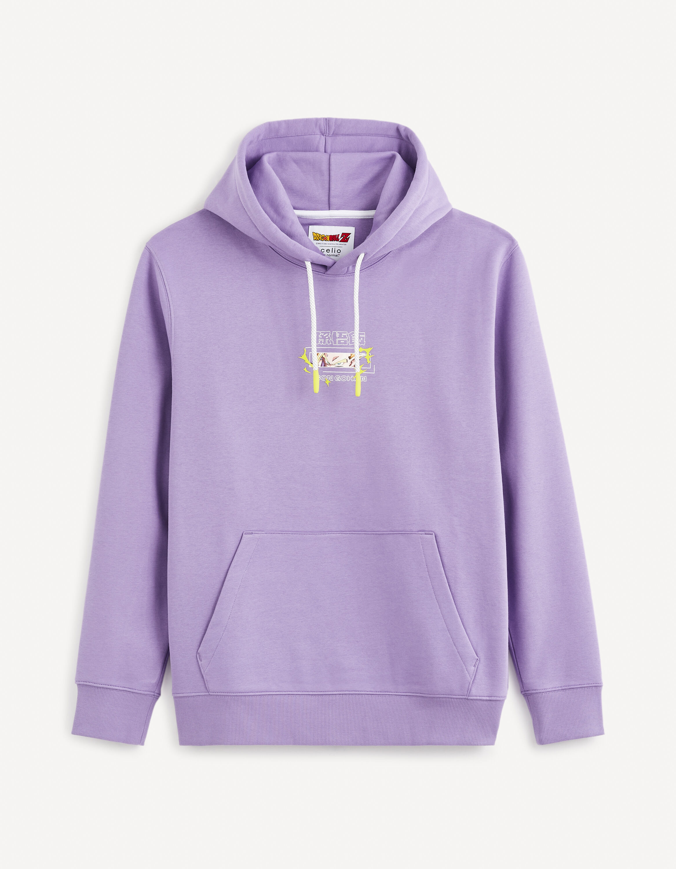 Dragon Ball Z - Sweat