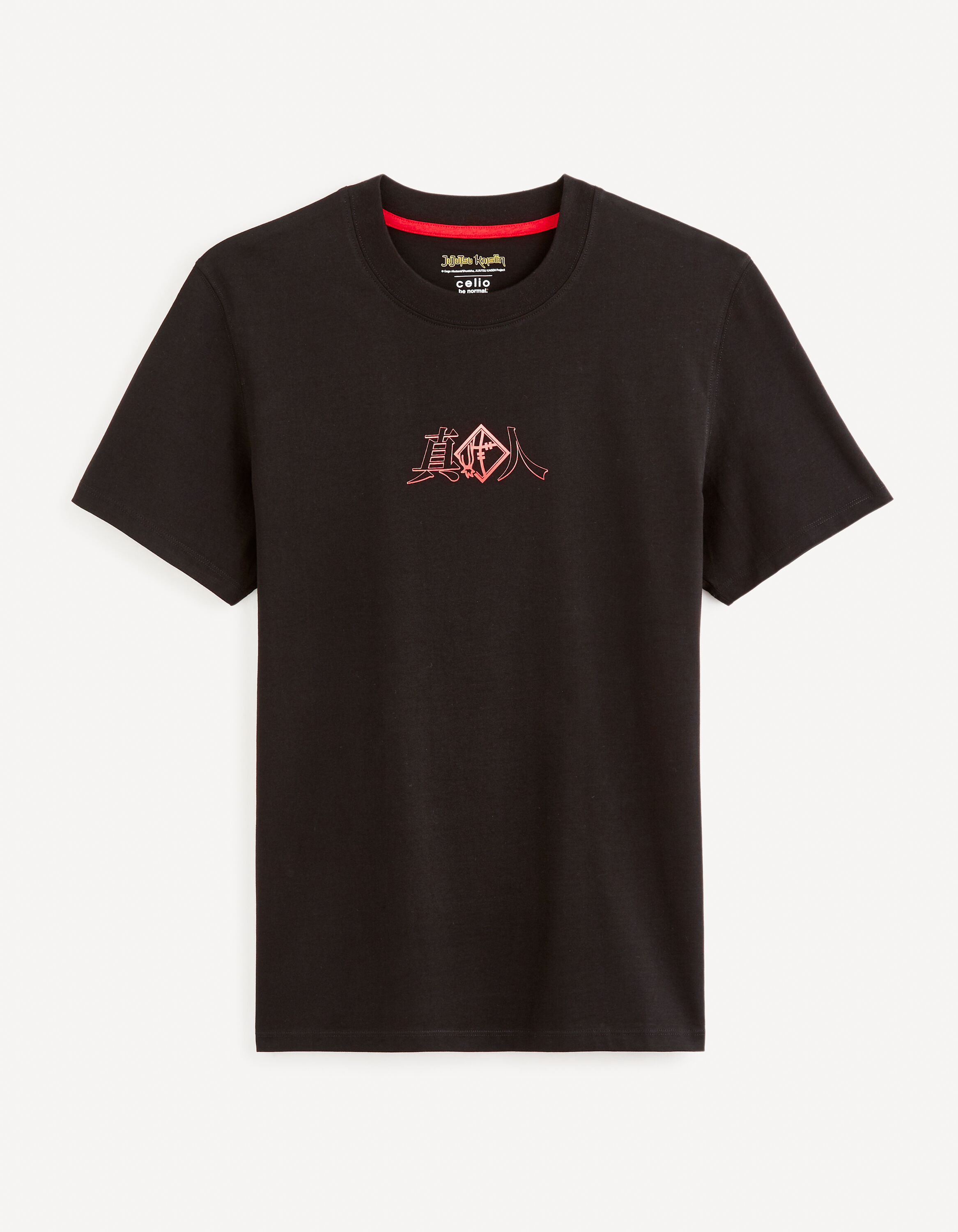 Jujutsu Kaisen - T-shirt