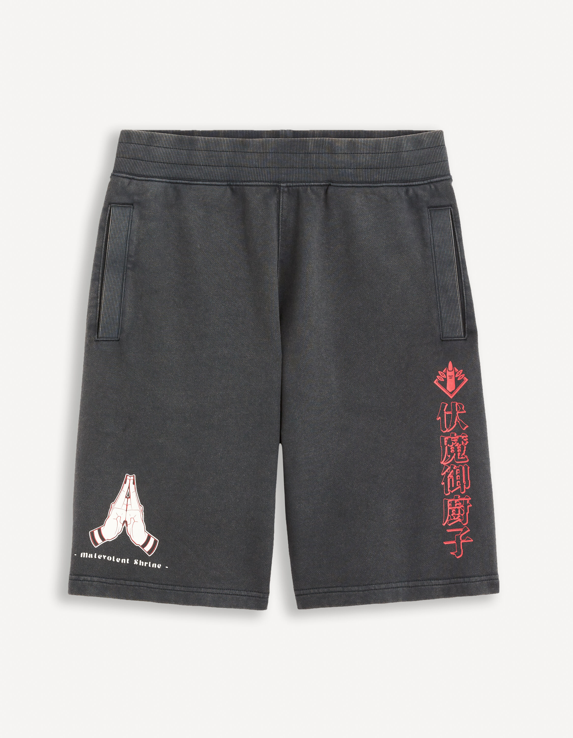 Jujutsu Kaisen - Short