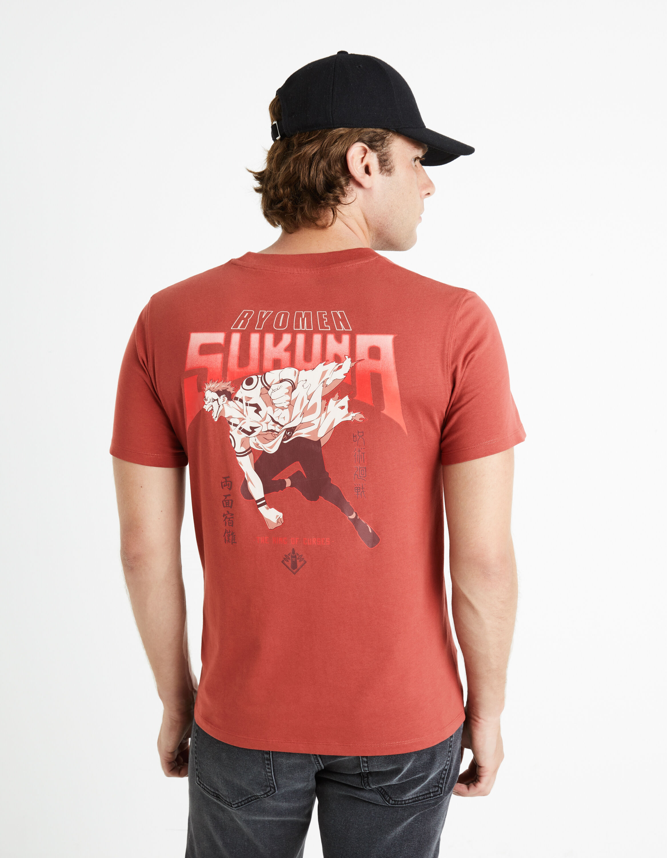 Jujutsu Kaisen - T-shirt