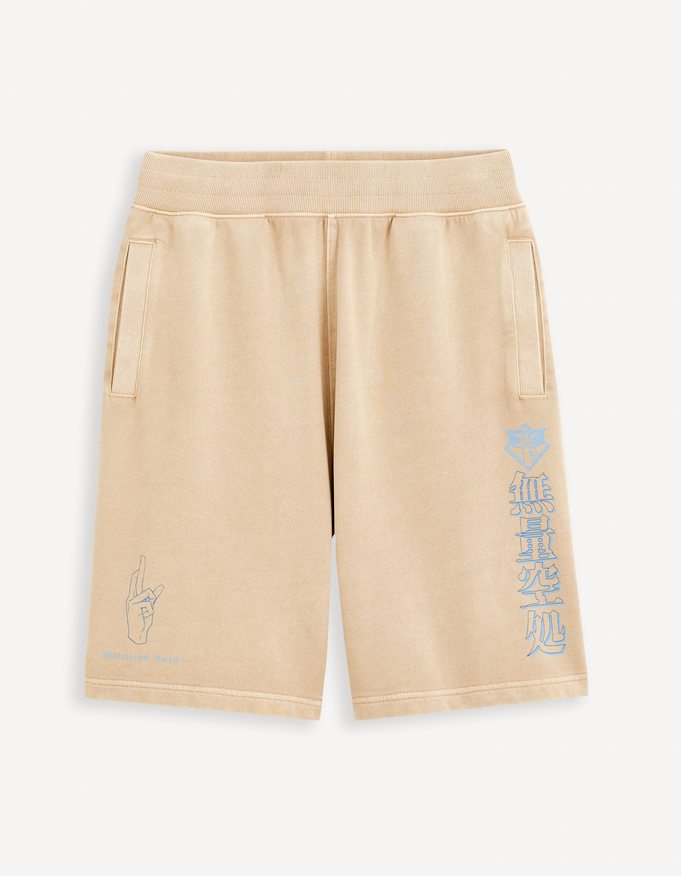 Jujutsu Kaisen - Short