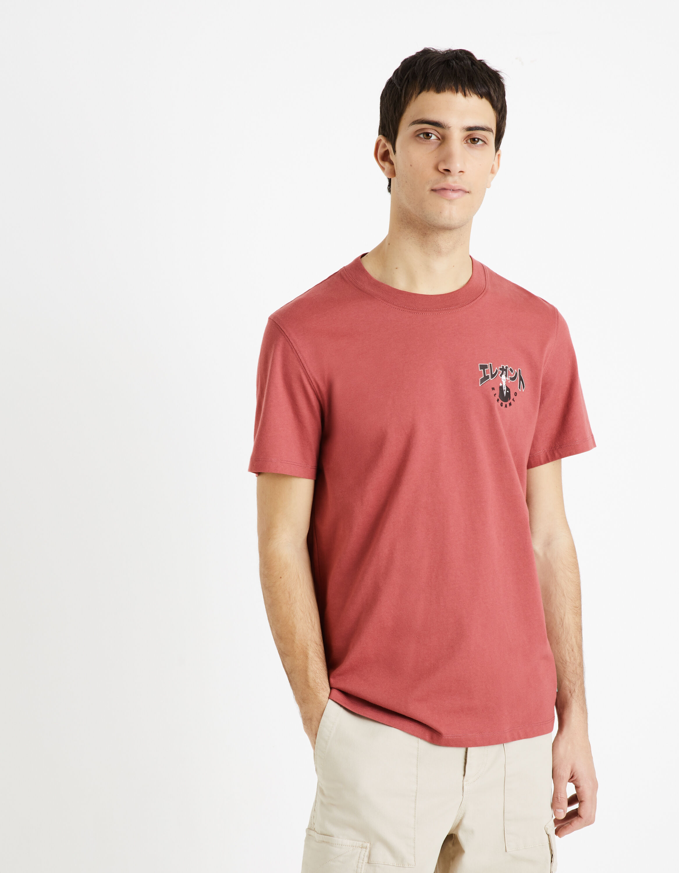 Spy x Family - T-shirt