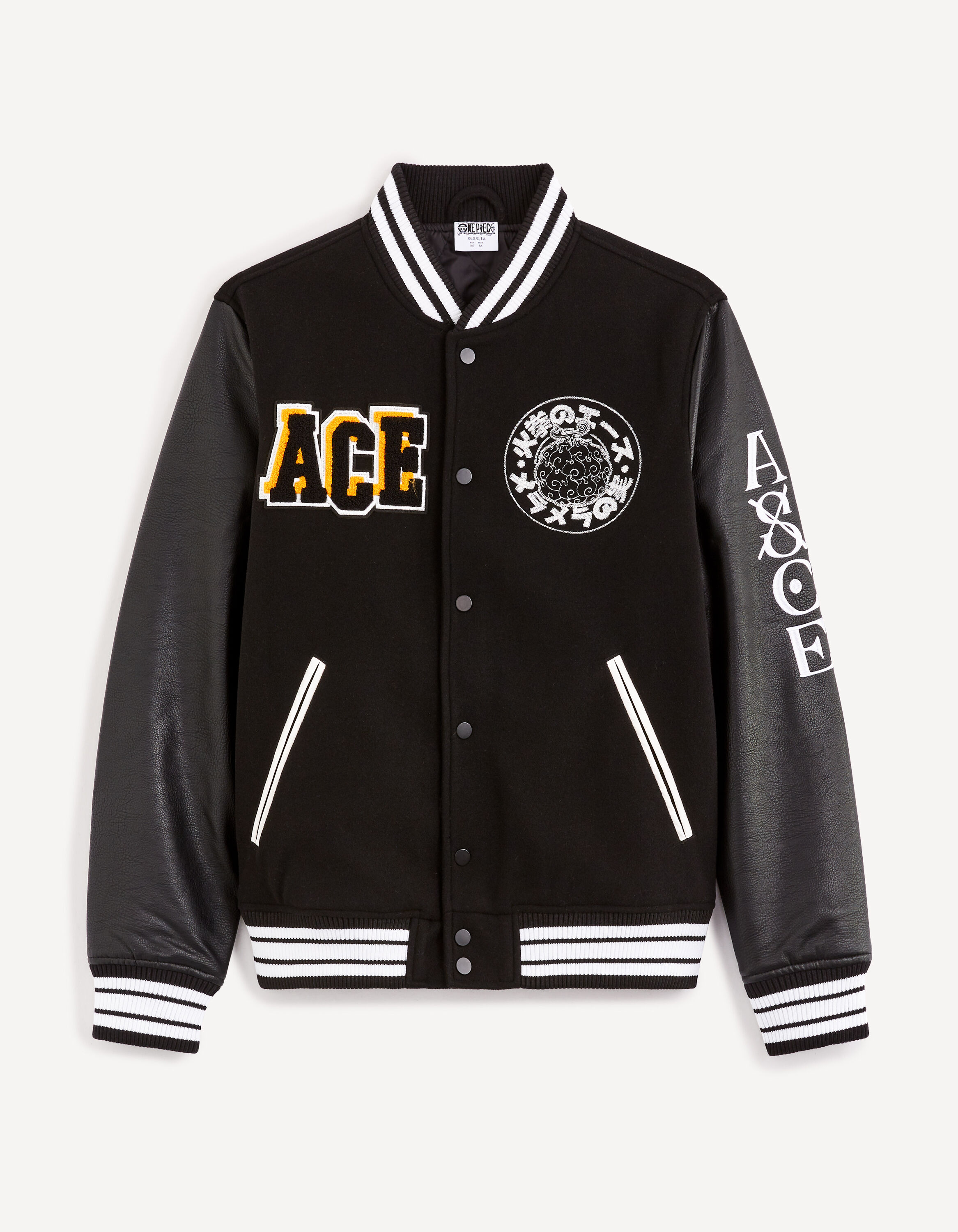 Cardigan boutonn&eacute;