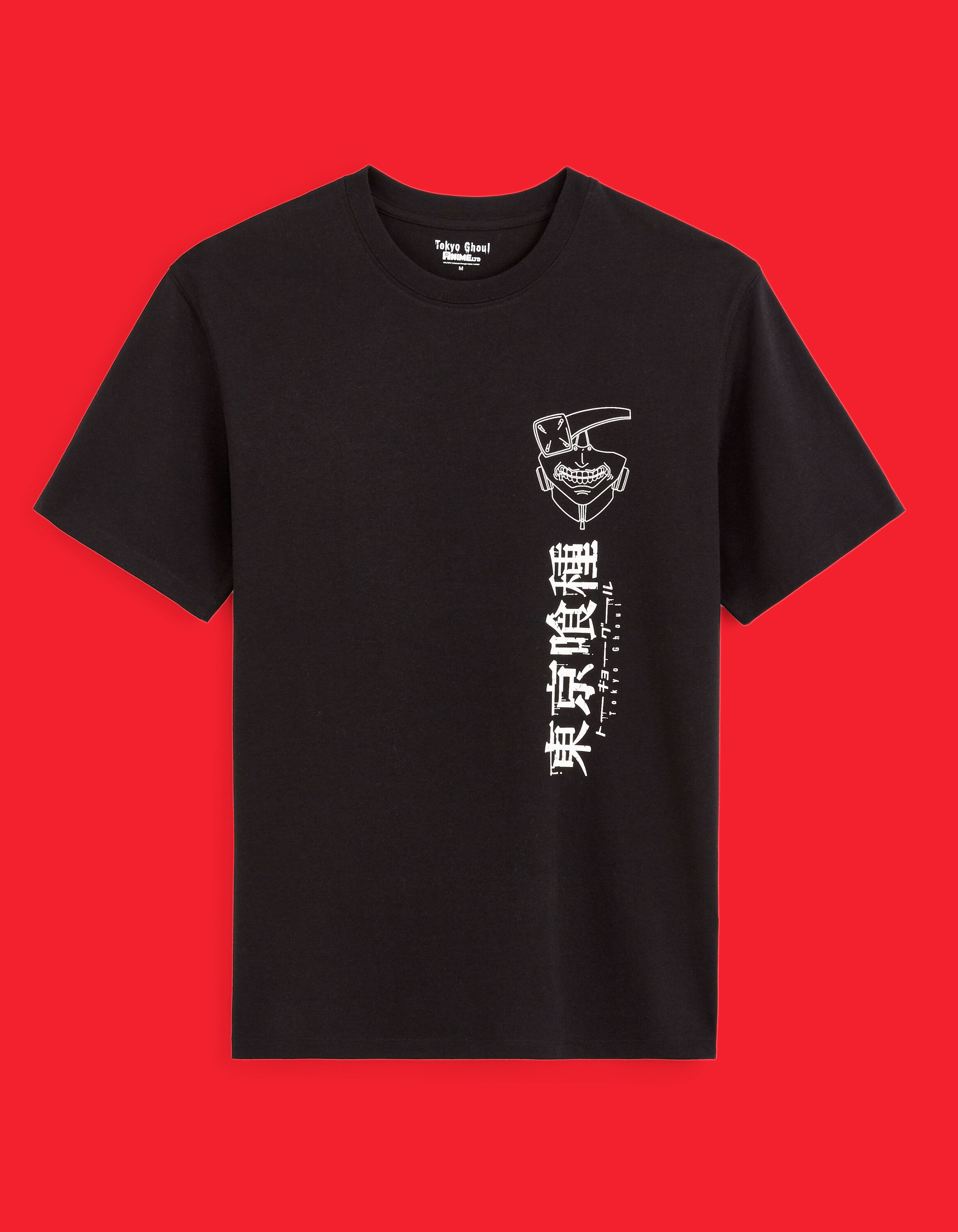 Tokyo Ghoul - T-shirt