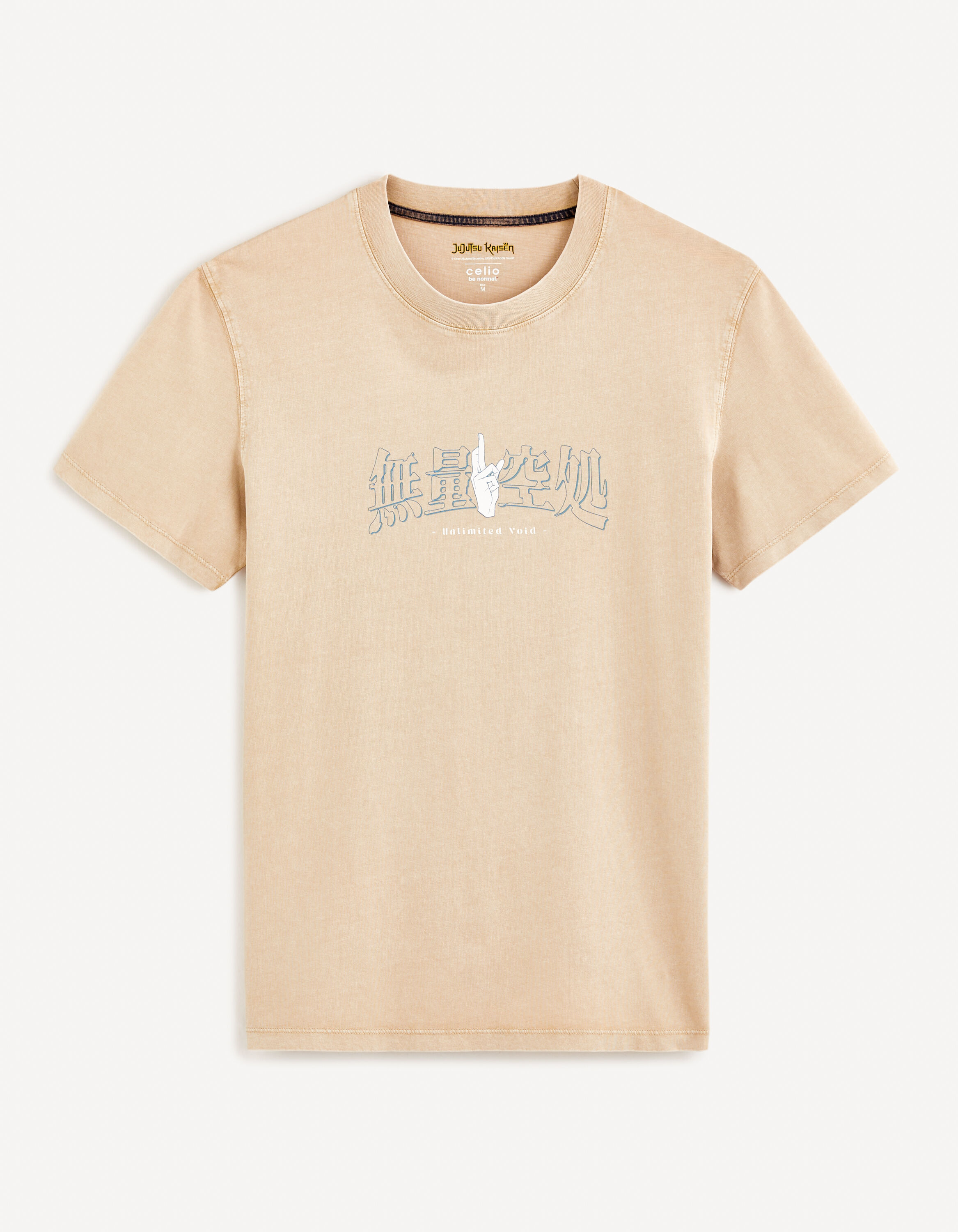 Jujutsu Kaisen - T-shirt