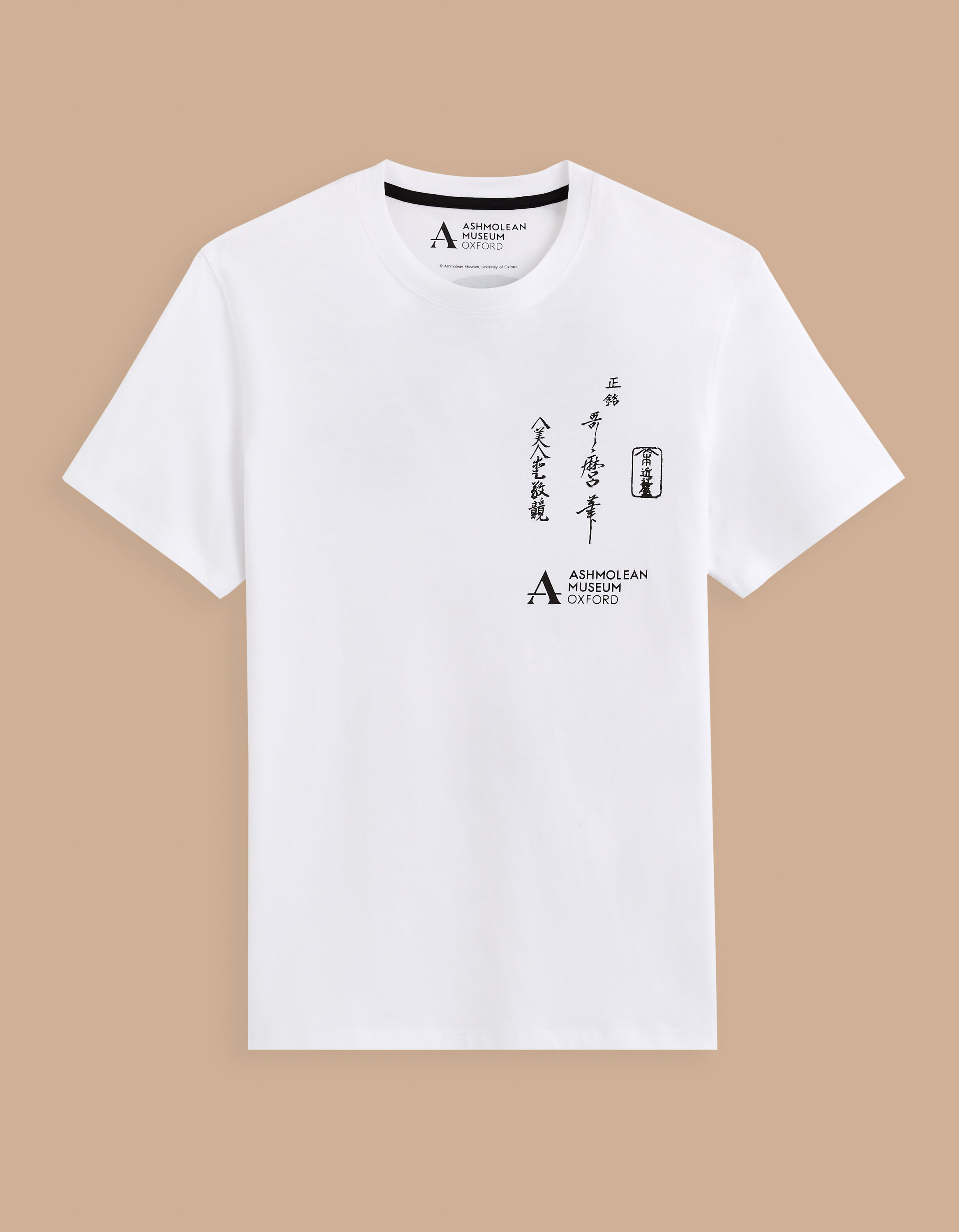 Ashmolean Museum x apoh - T-shirt
