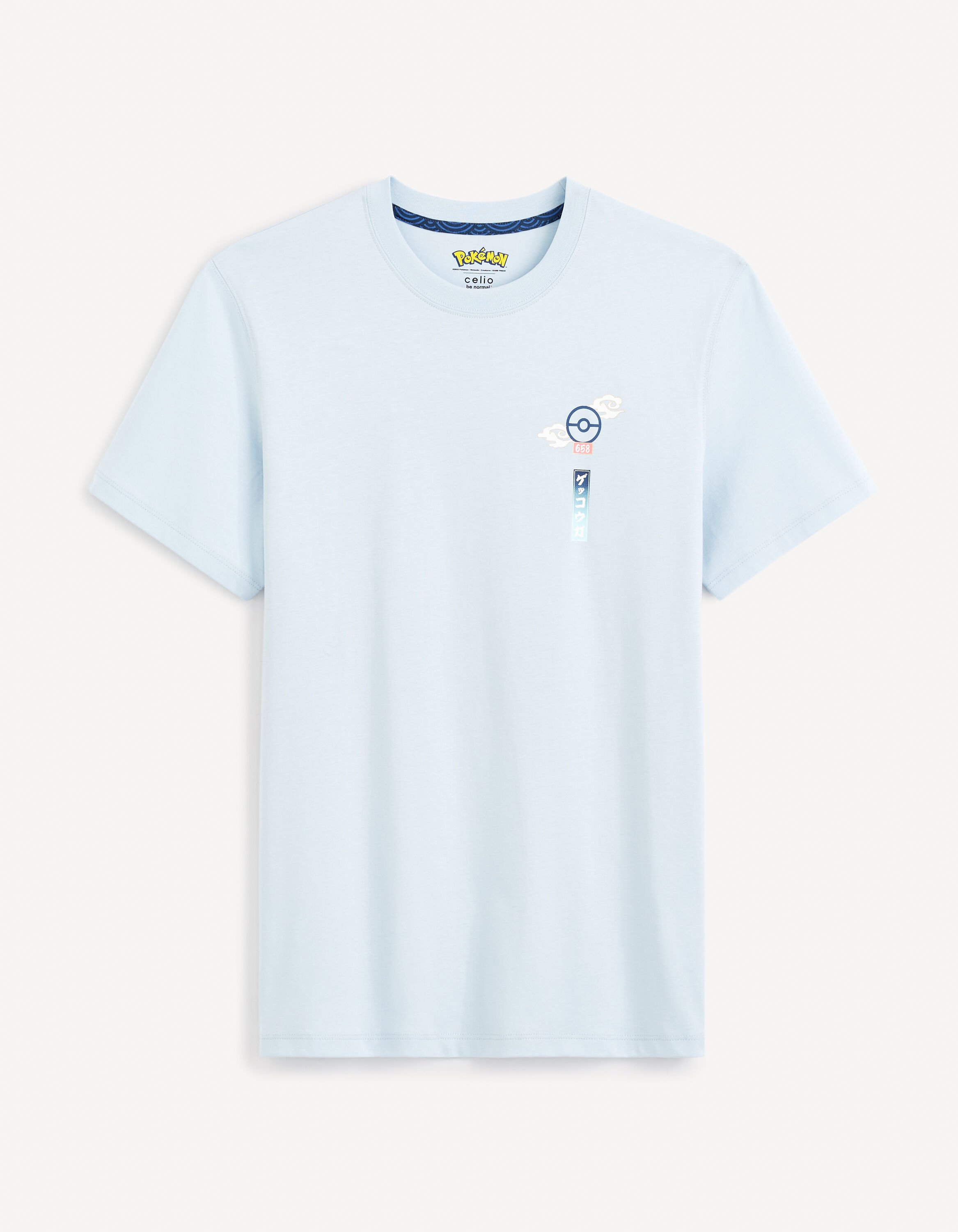 Pok&eacute;mon - T-shirt