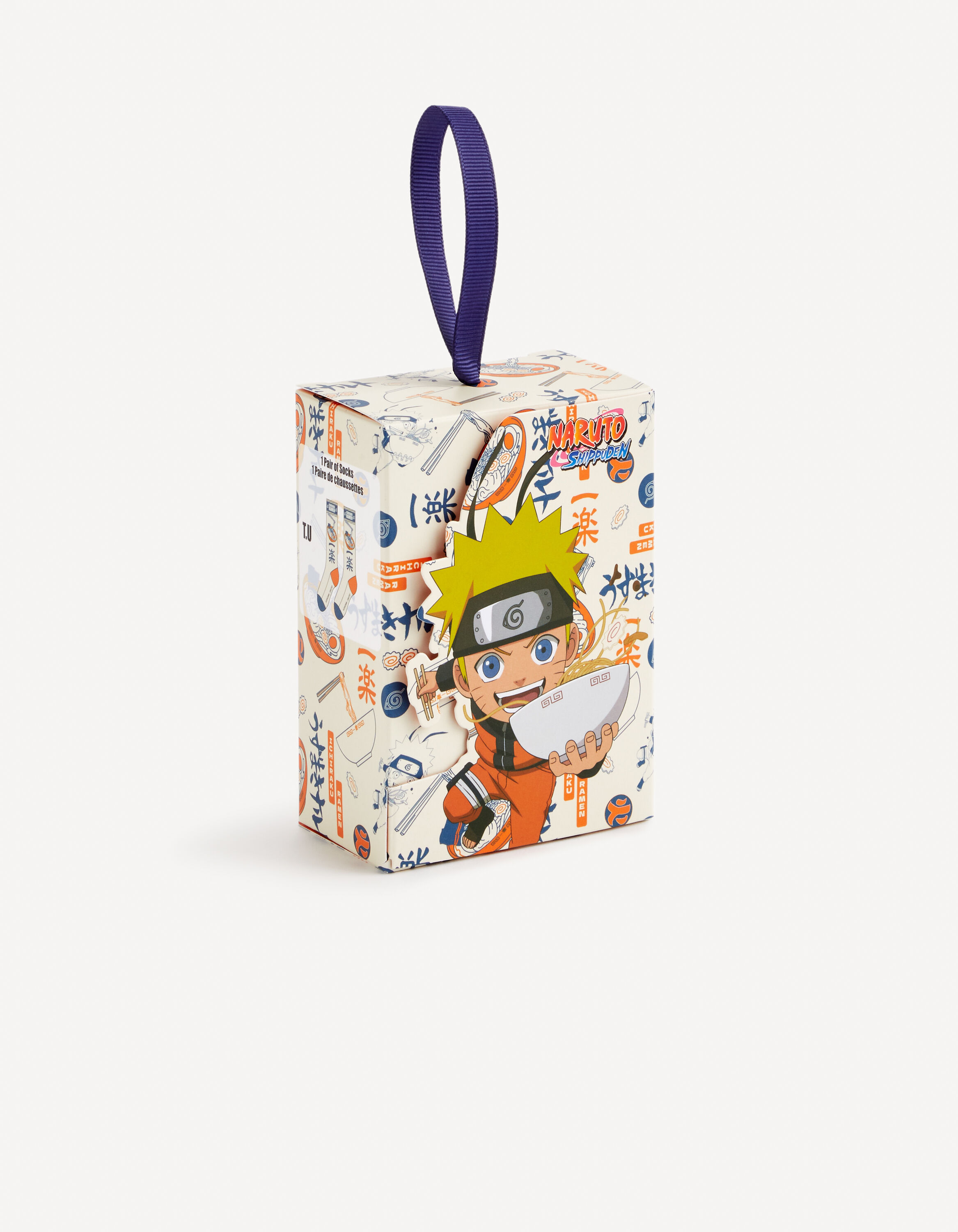 Naruto Shipp&ucirc;den - Coffret cadeau