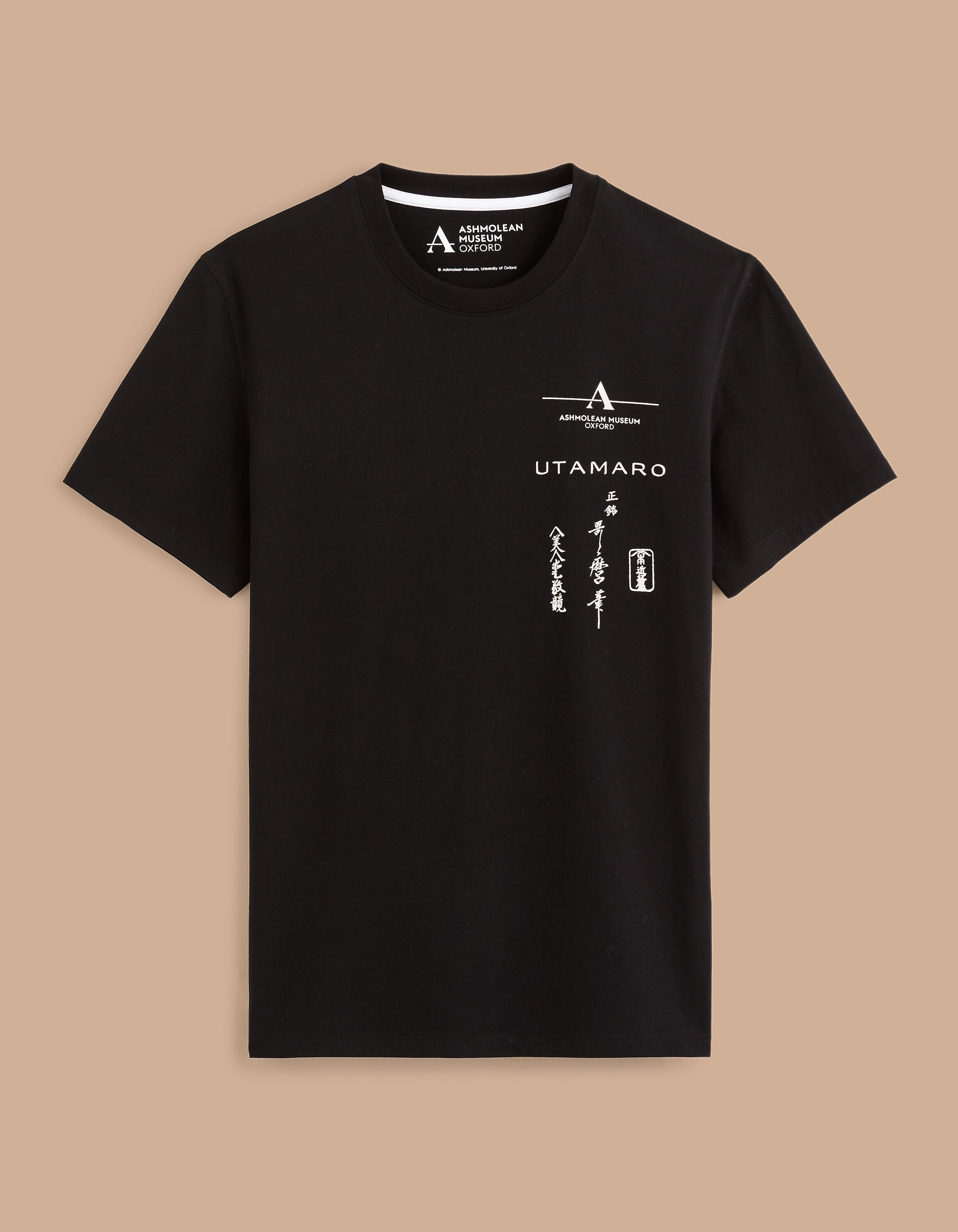 Ashmolean Museum x apoh - T-shirt