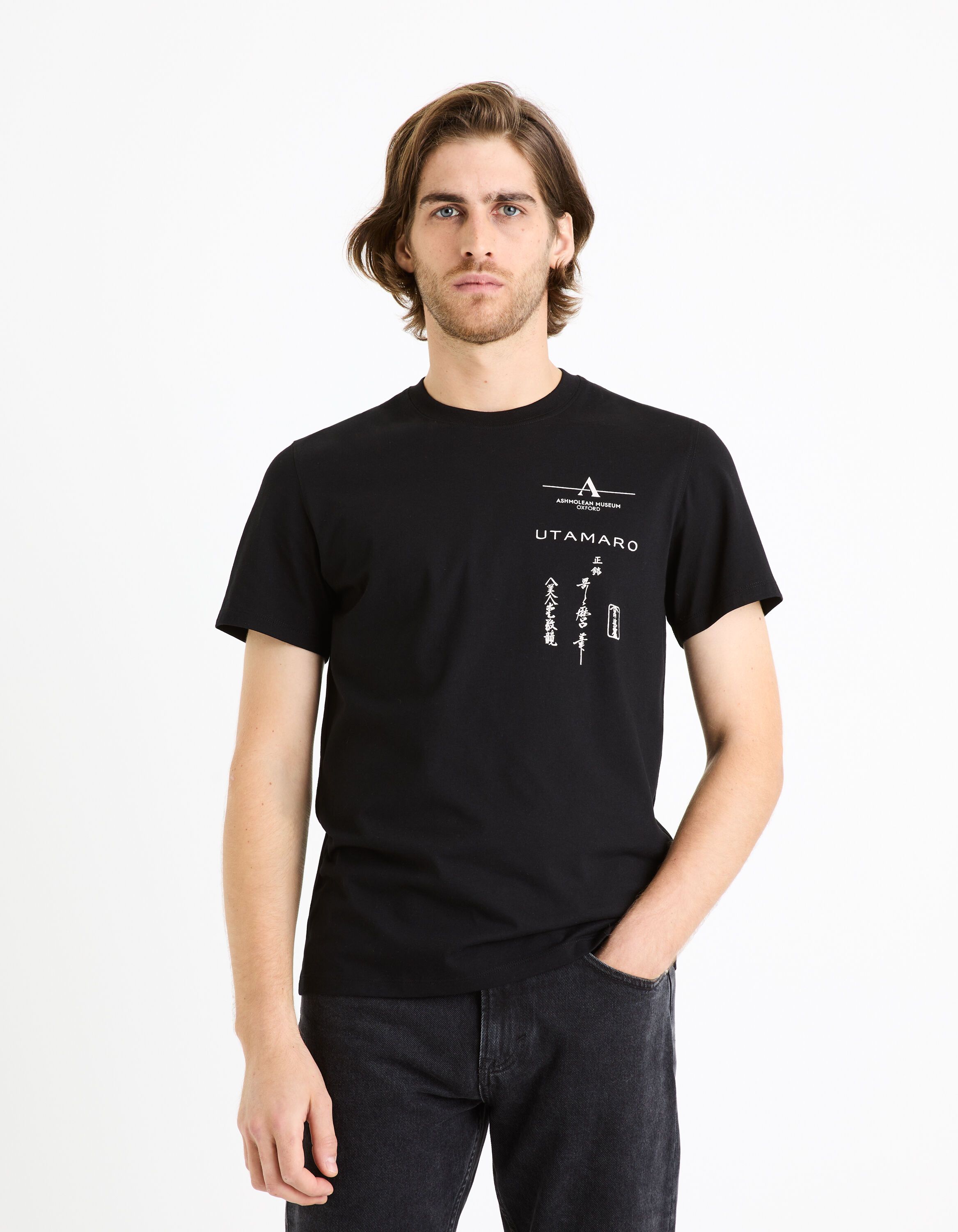 Ashmolean Museum x apoh - T-shirt