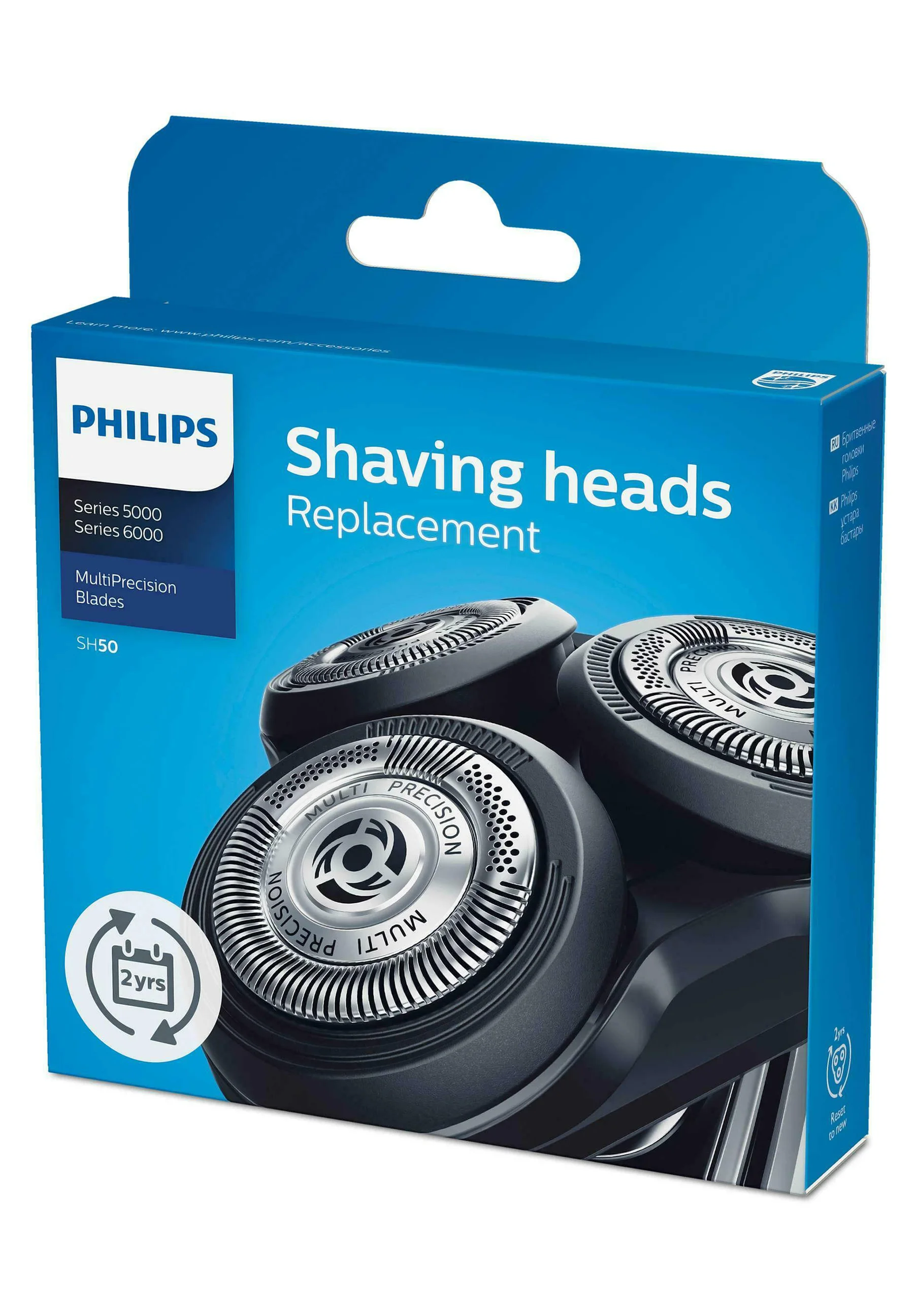 Philips SH50/50 SERIES 5000 - Hair removal Accessory