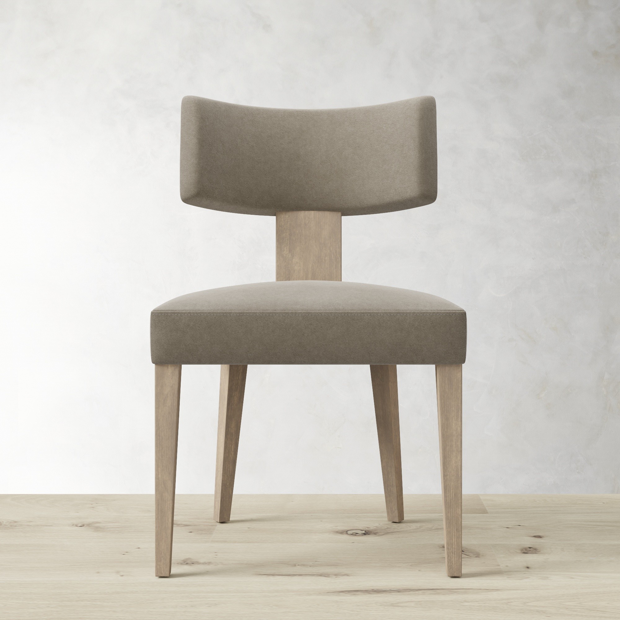 Koret Upholstered Dining Side Chair