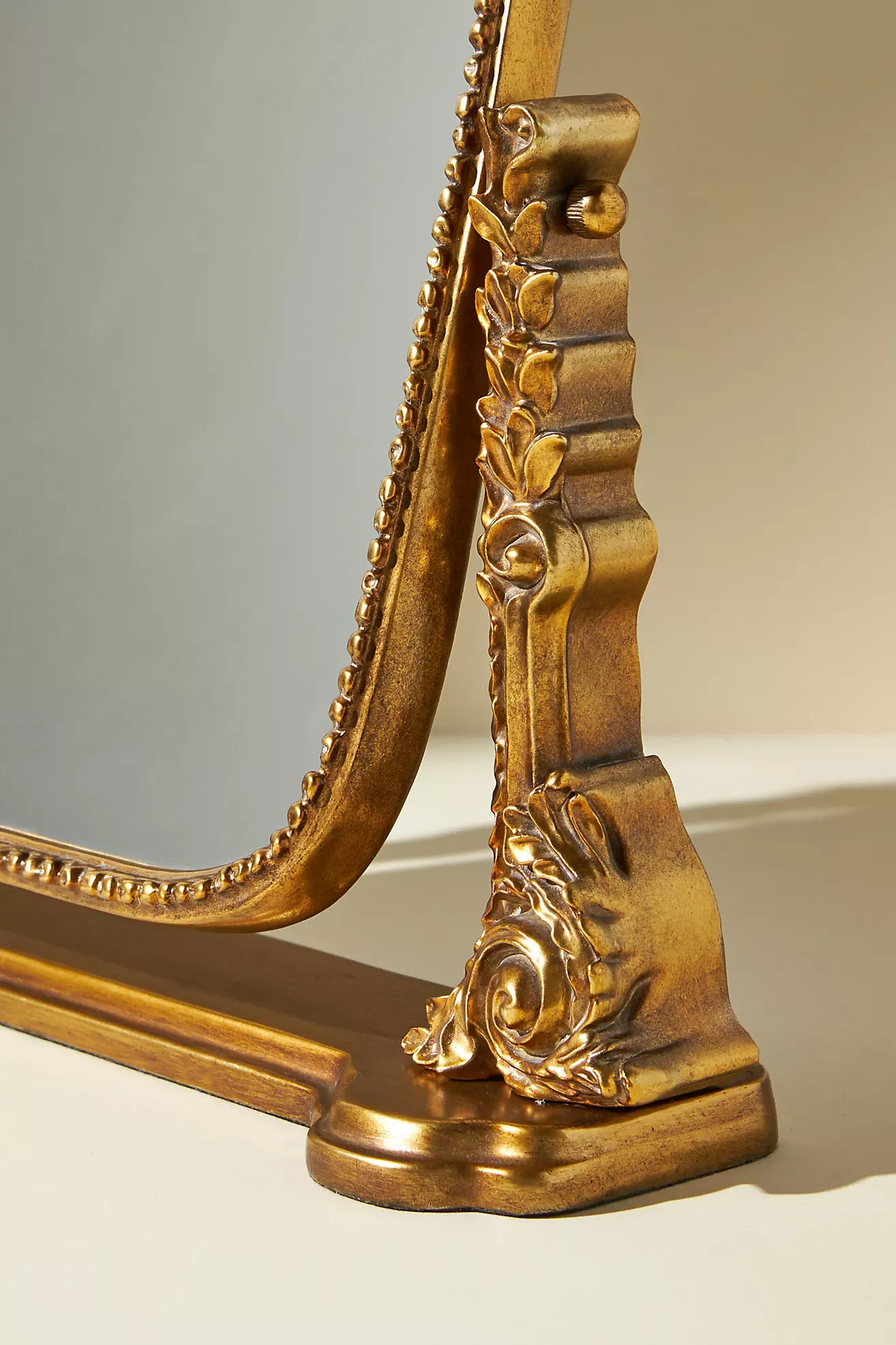 The Gleaming Primrose Vanity Mirror