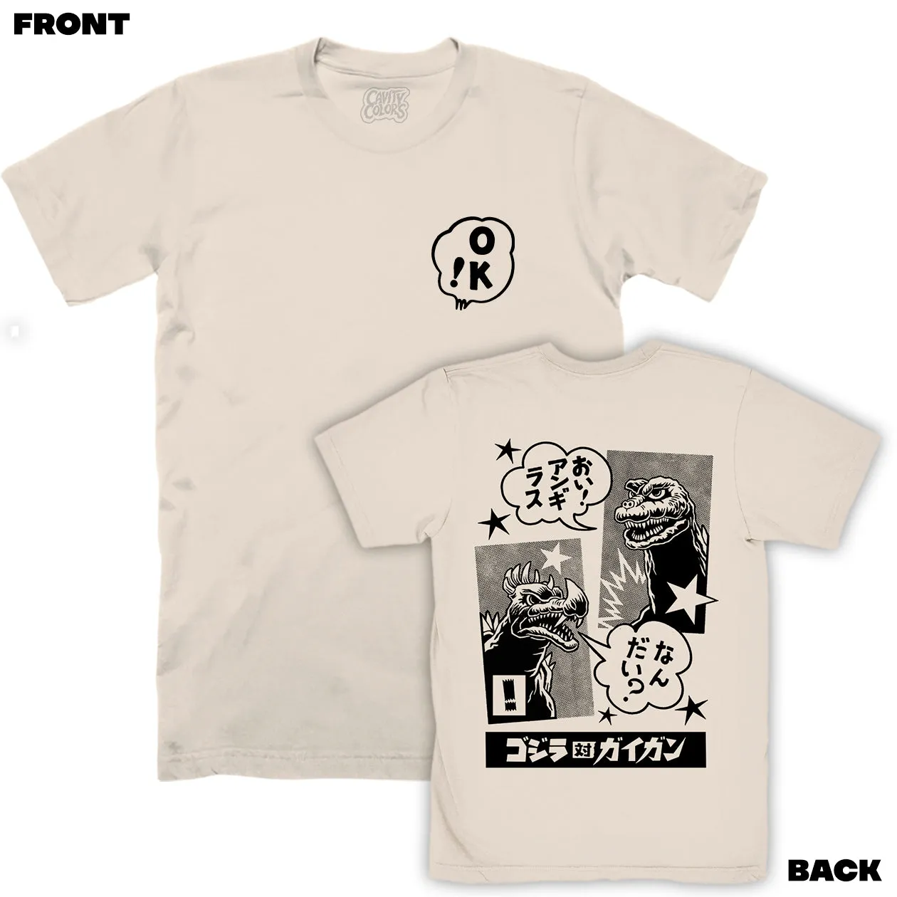 ANGUIRUS & GODZILLA: MONSTER CHAT - T-SHIRT (VINTAGE OFF WHITE)