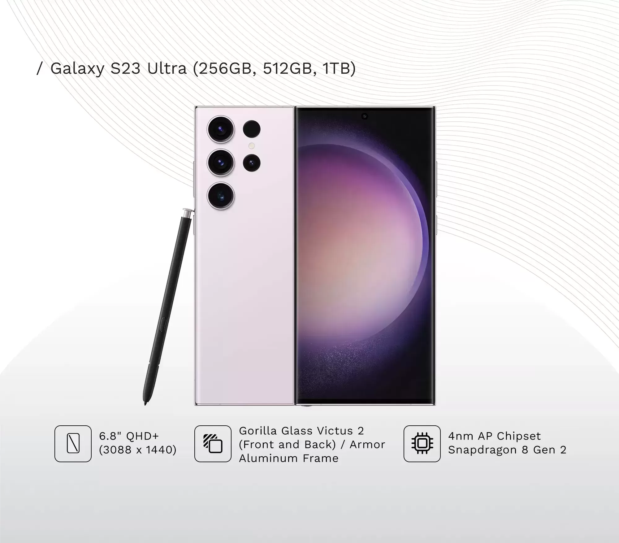 Galaxy S23 Ultra